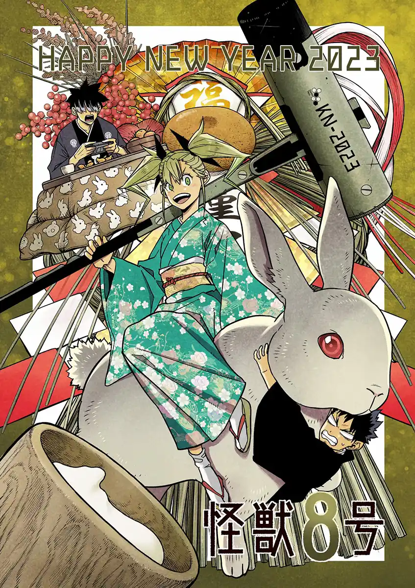 Read Kaiju No. 8 Português Manga Online