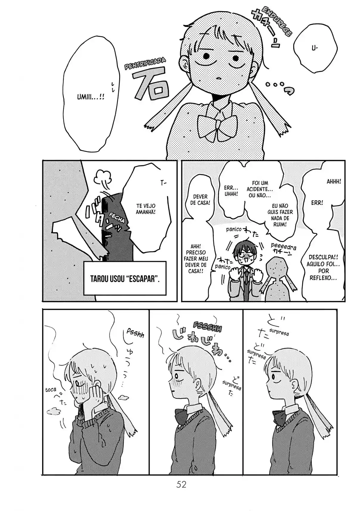 Read Kimi ga Shinu Made Ato Hyaku Nichi Português Manga Online