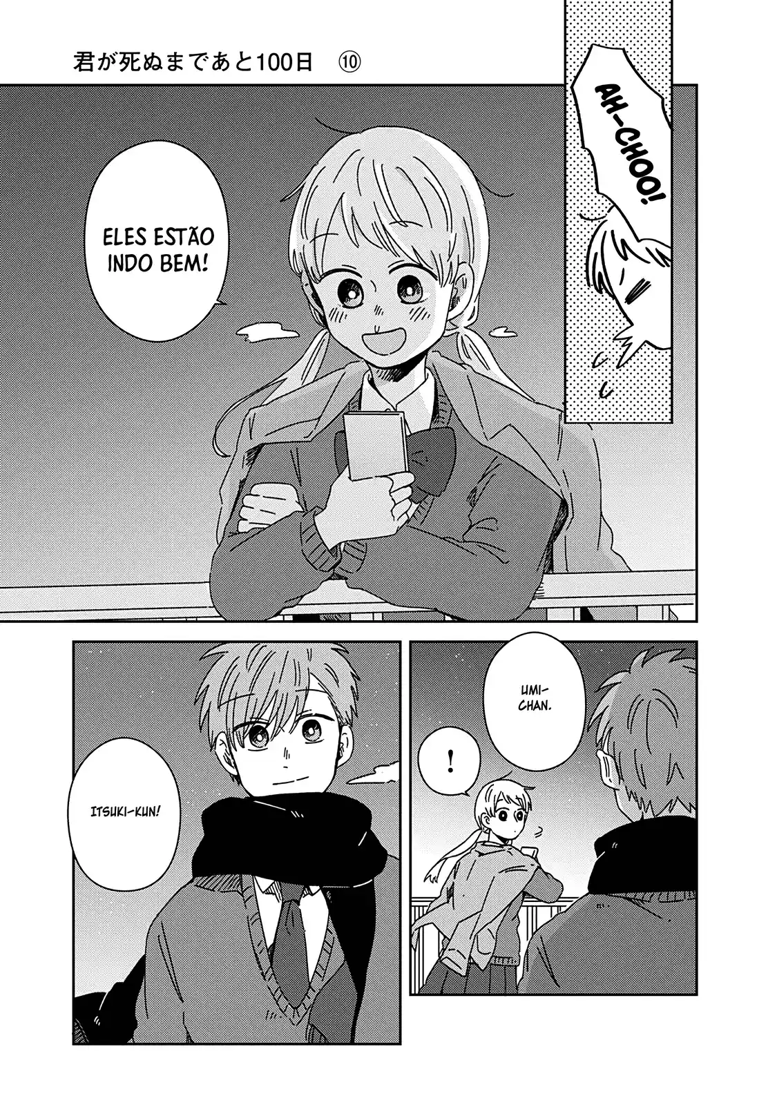 Read Kimi ga Shinu Made Ato Hyaku Nichi Português Manga Online