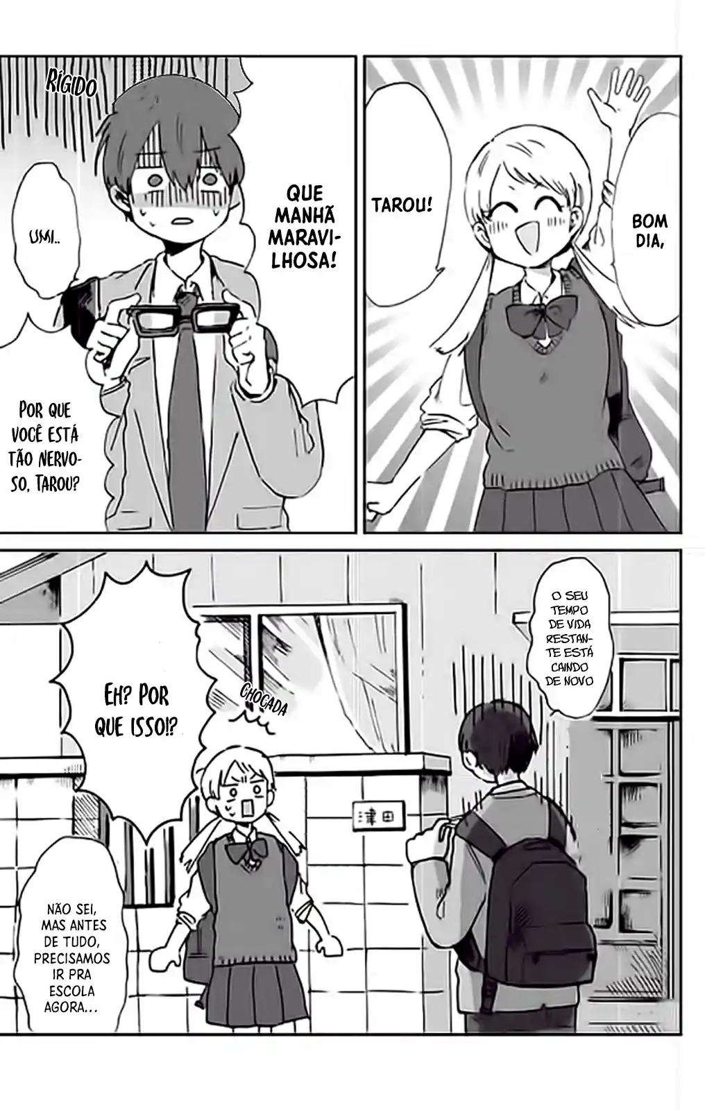 Read Kimi ga Shinu Made Ato Hyaku Nichi Português Manga Online