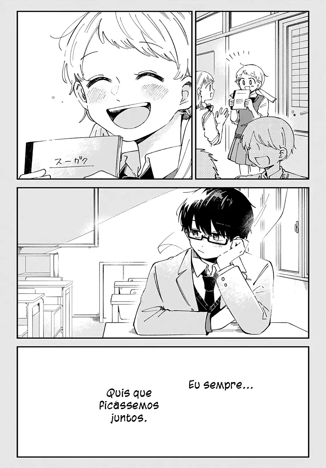 Read Kimi ga Shinu Made Ato Hyaku Nichi Português Manga Online