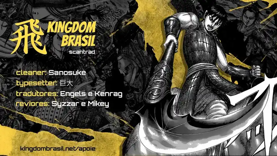 Read Kingdom Português Manga Online