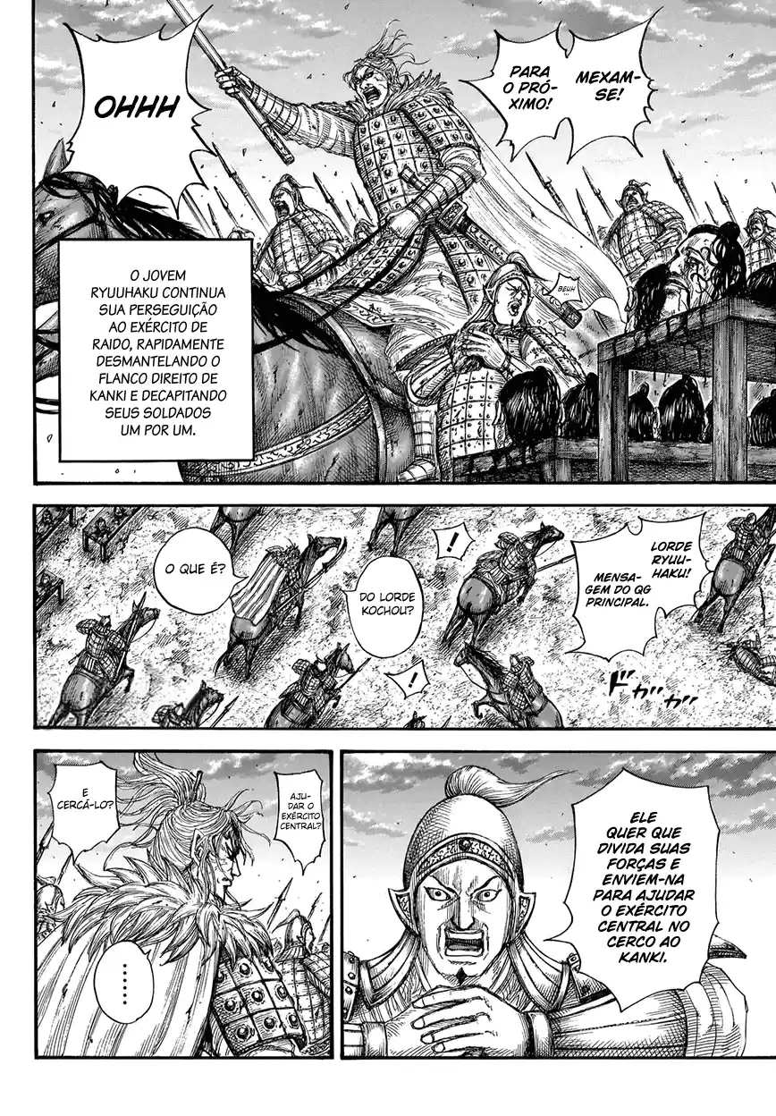 Read Kingdom Português Manga Online