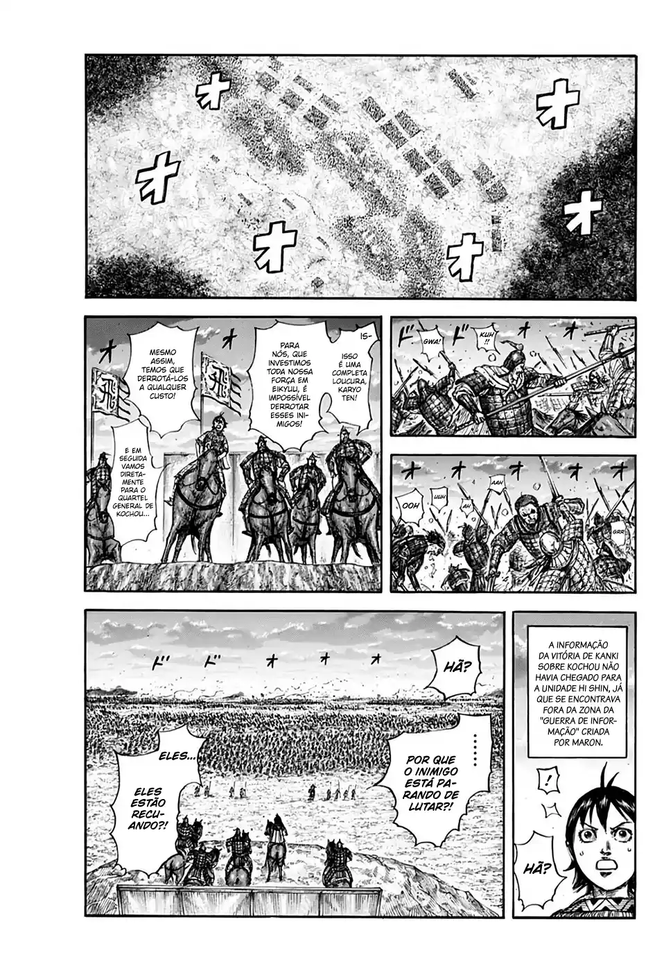 Read Kingdom Português Manga Online