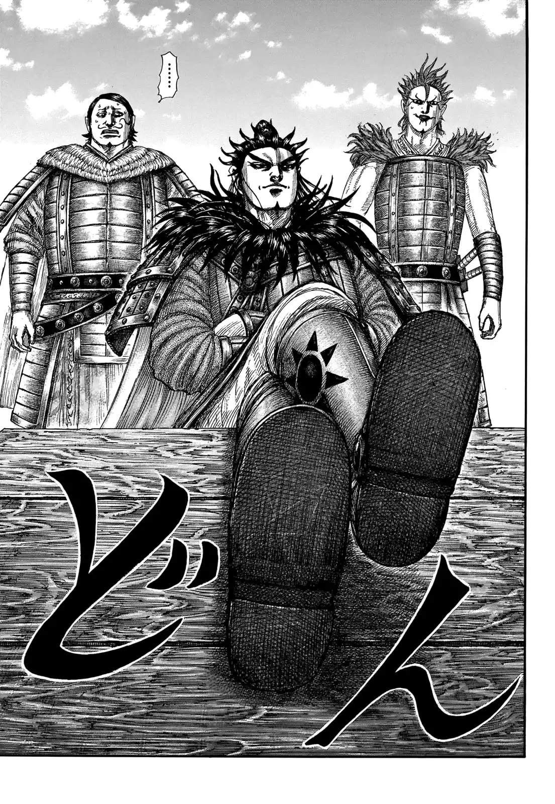 Read Kingdom Português Manga Online