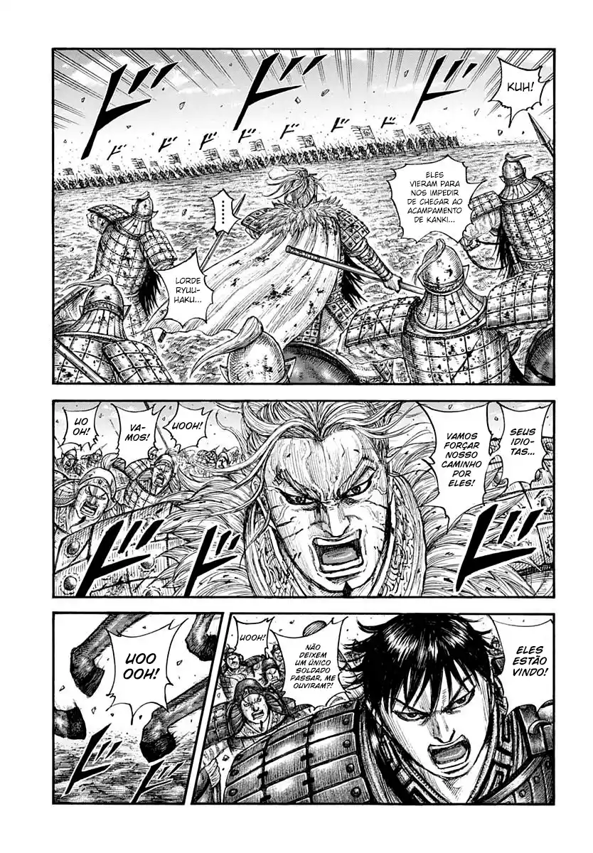 Read Kingdom Português Manga Online