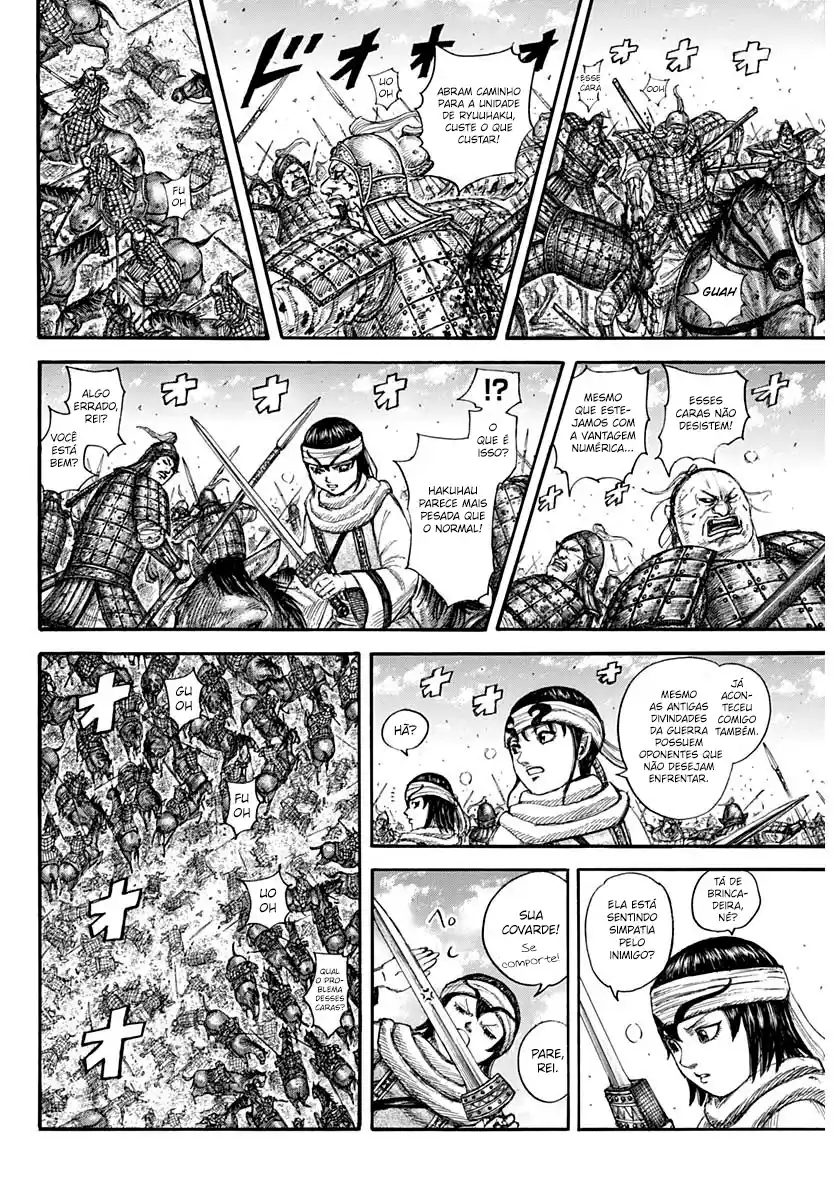 Read Kingdom Português Manga Online
