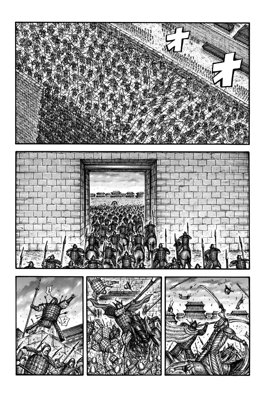 Read Kingdom Português Manga Online