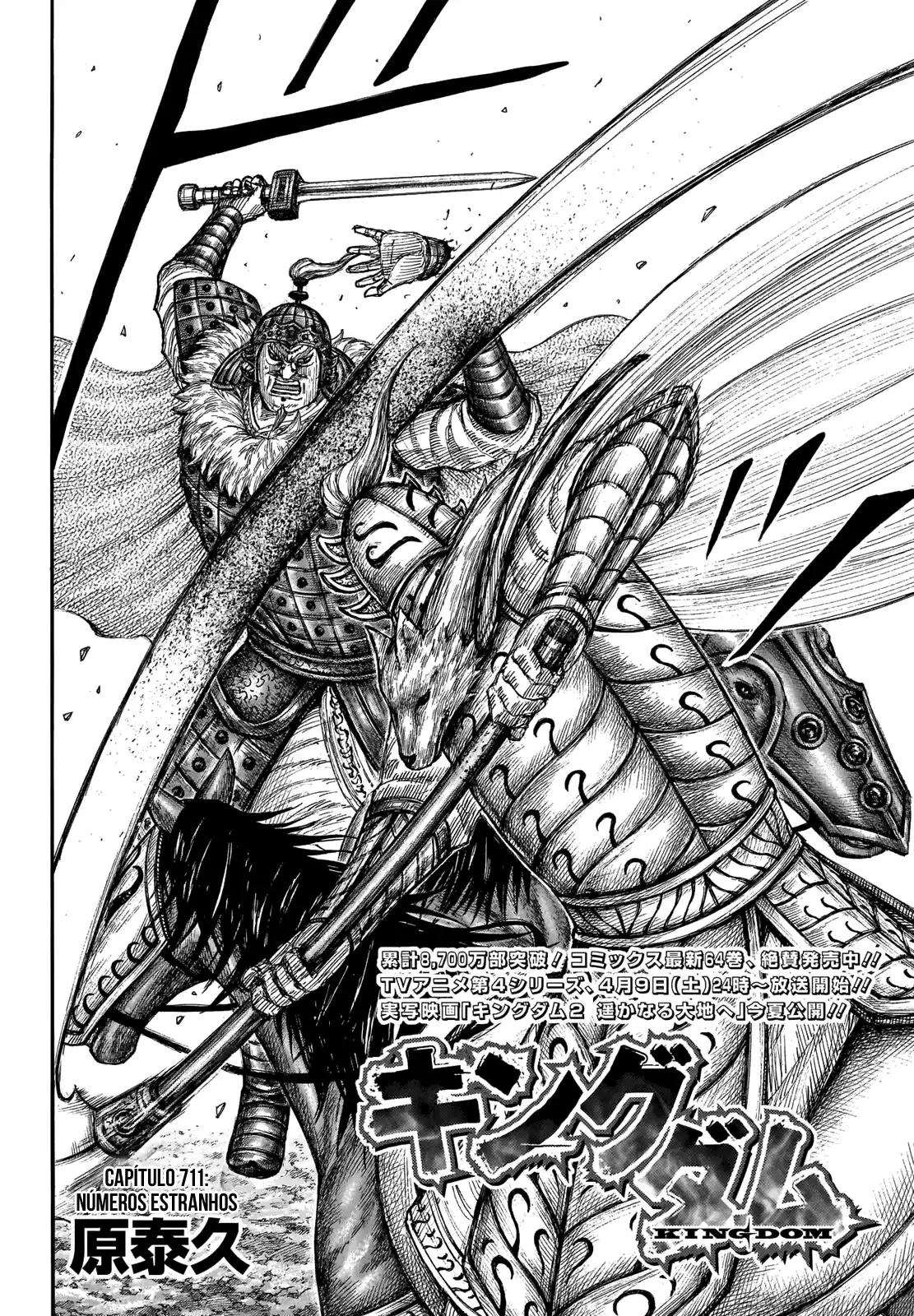 Read Kingdom Português Manga Online