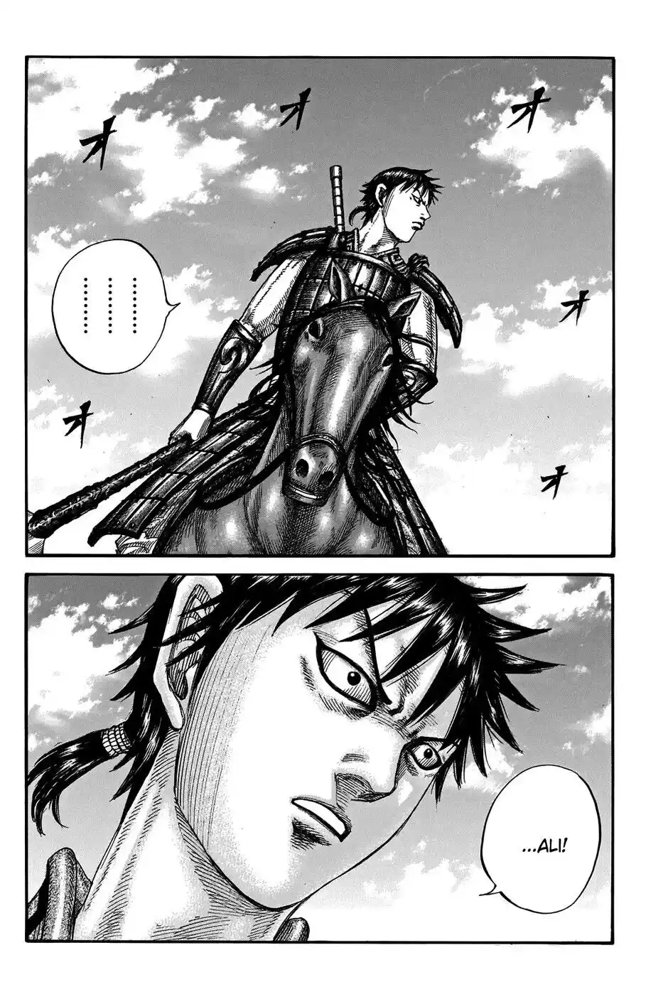 Read Kingdom Português Manga Online