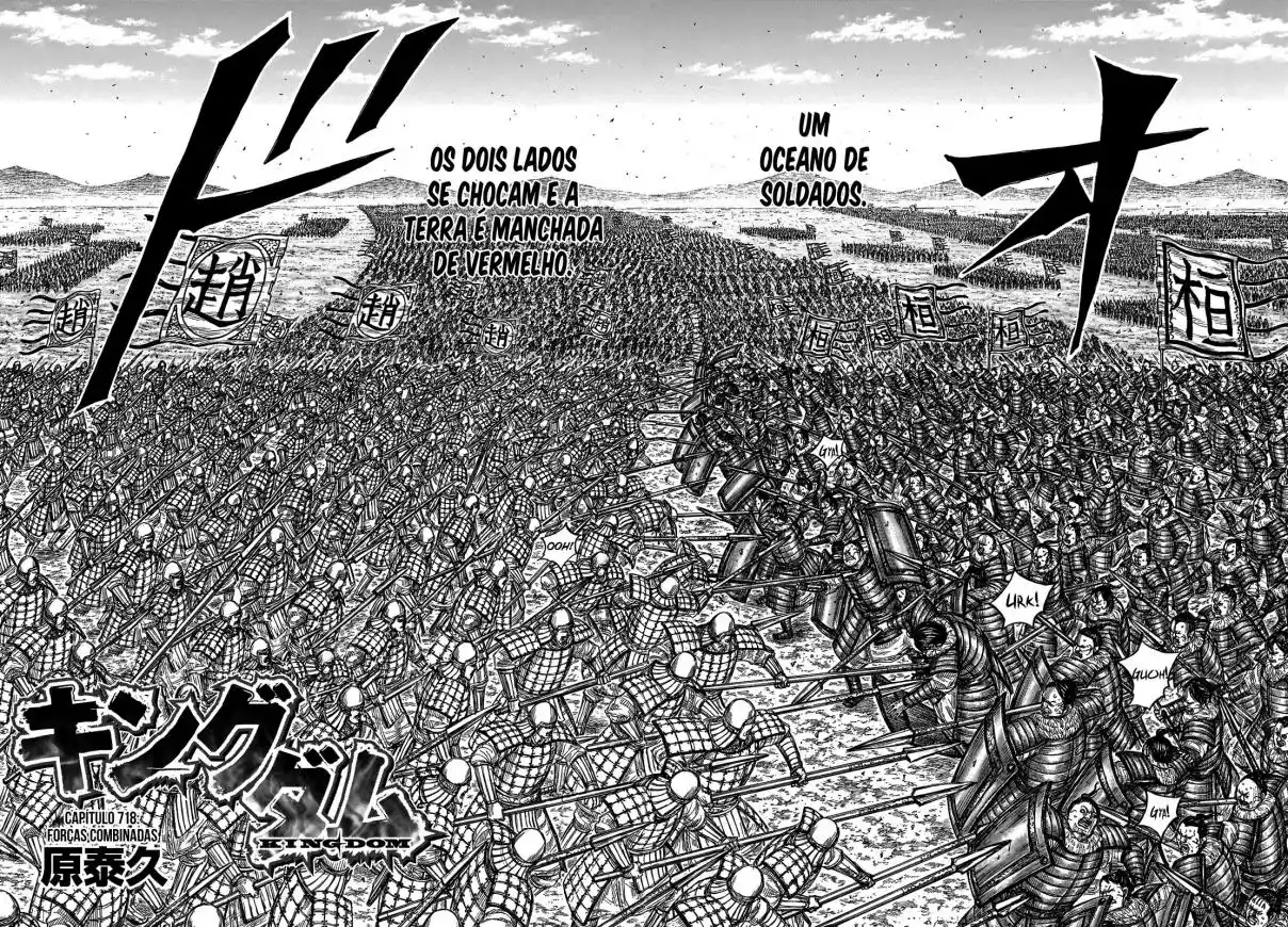 Read Kingdom Português Manga Online