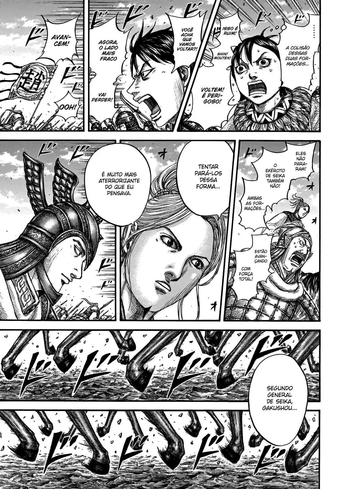 Read Kingdom Português Manga Online