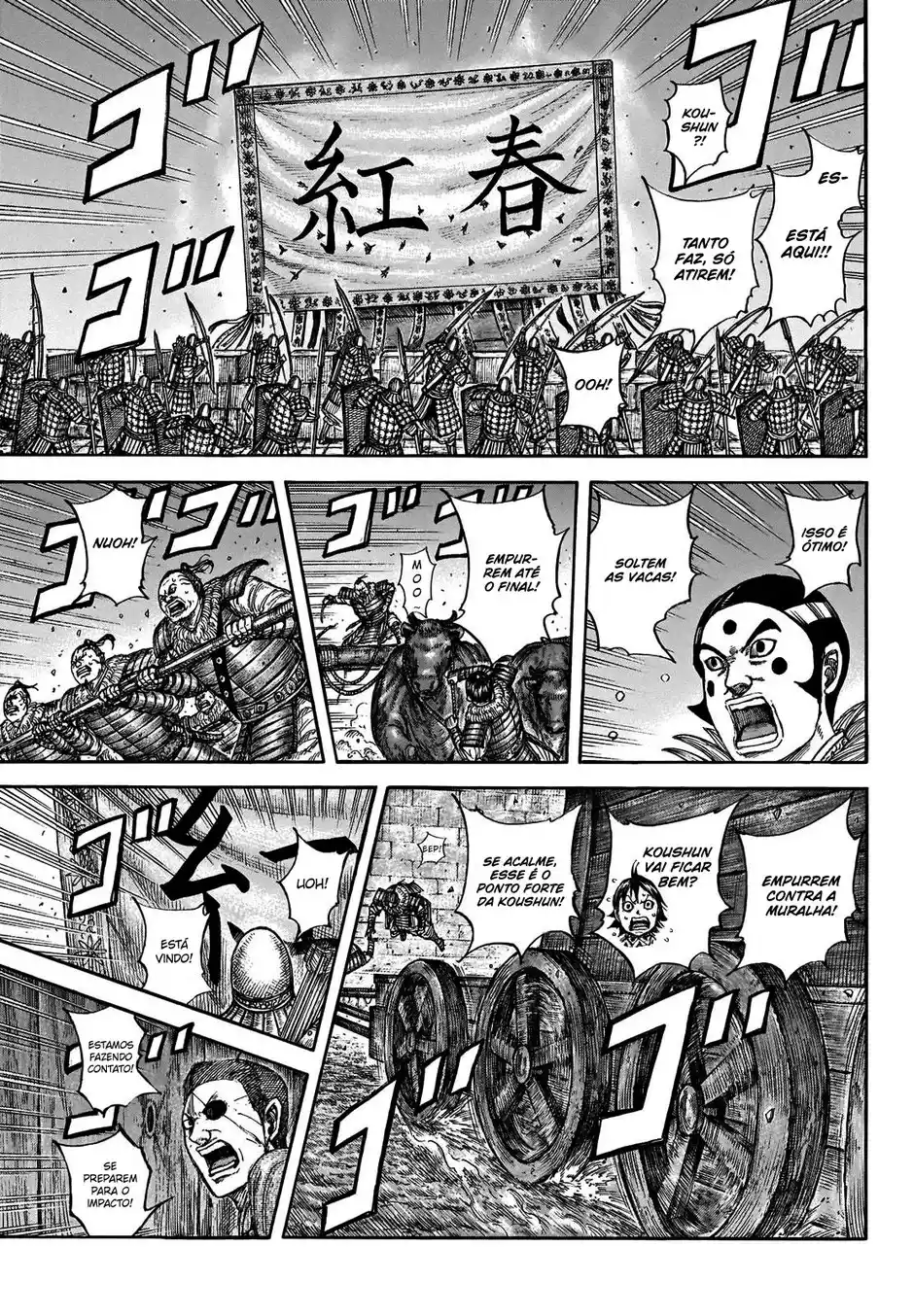 Read Kingdom Português Manga Online