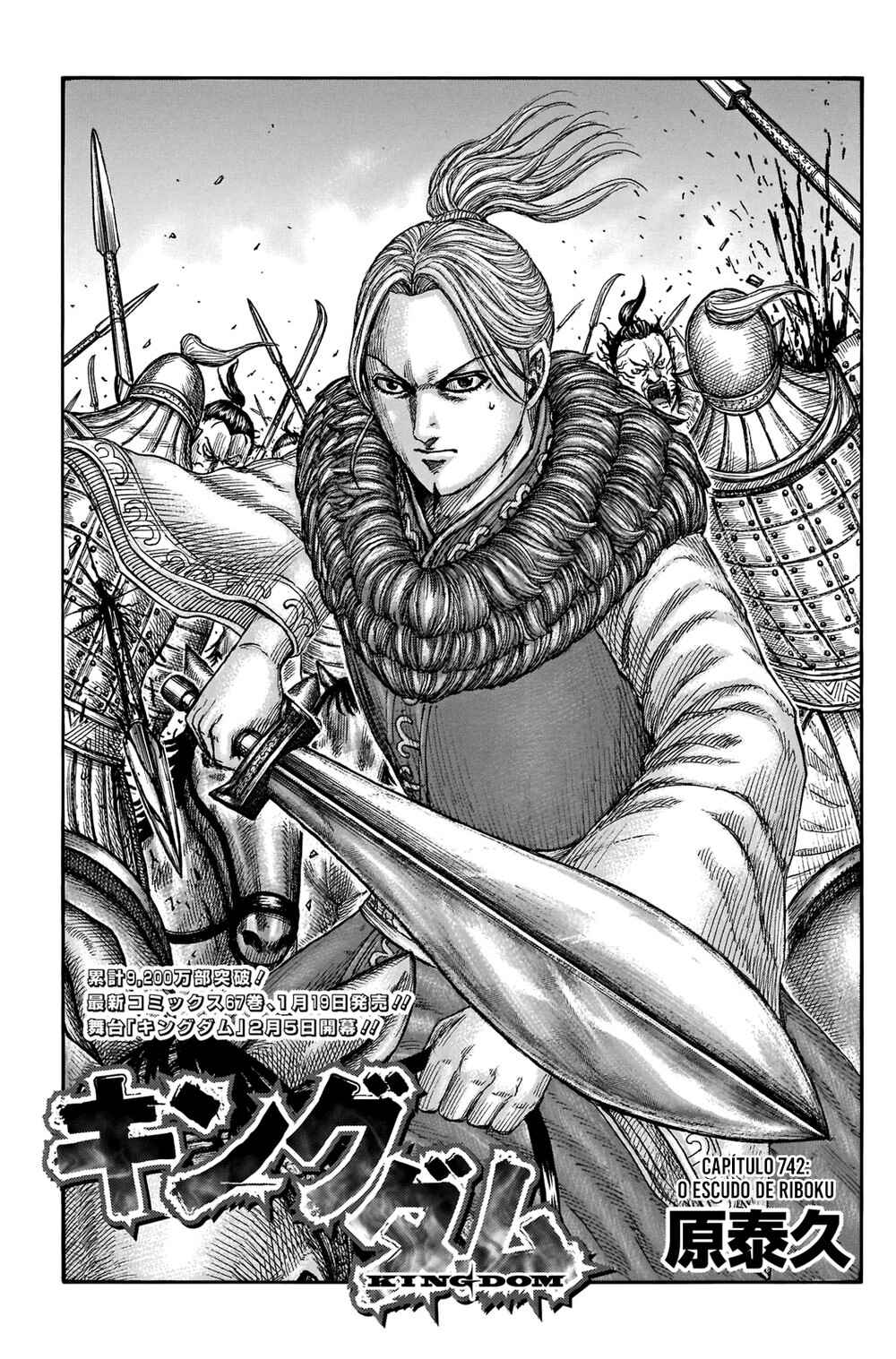 Read Kingdom Português Manga Online