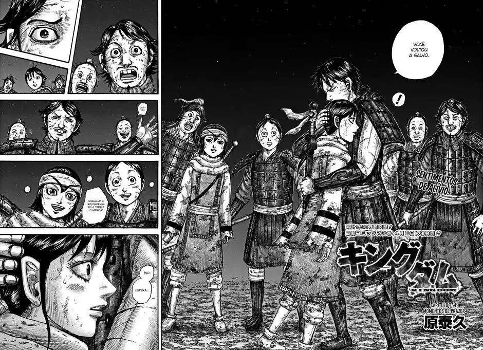 Read Kingdom Português Manga Online