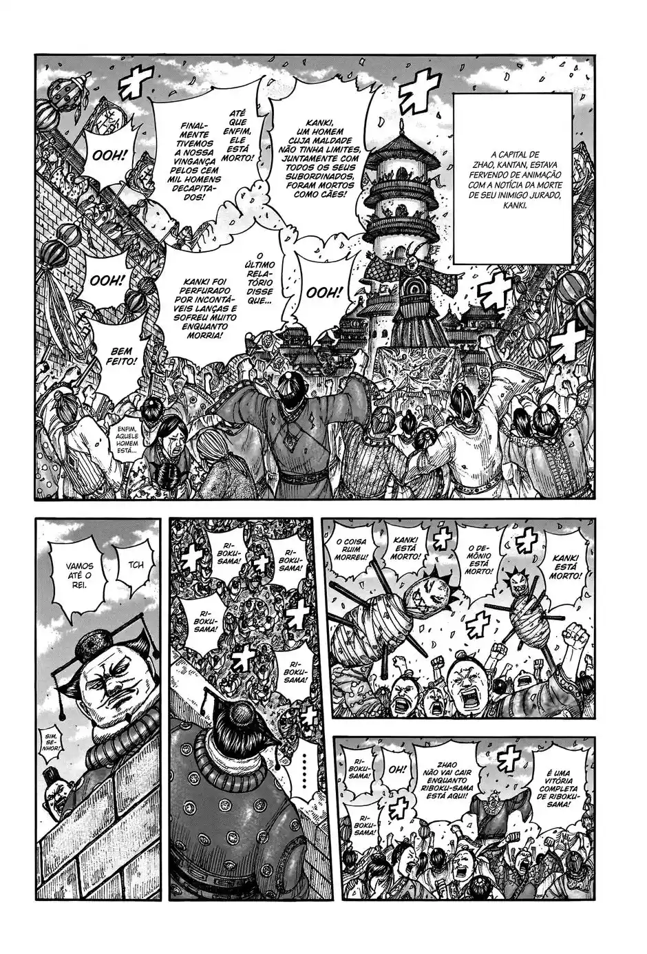 Read Kingdom Português Manga Online