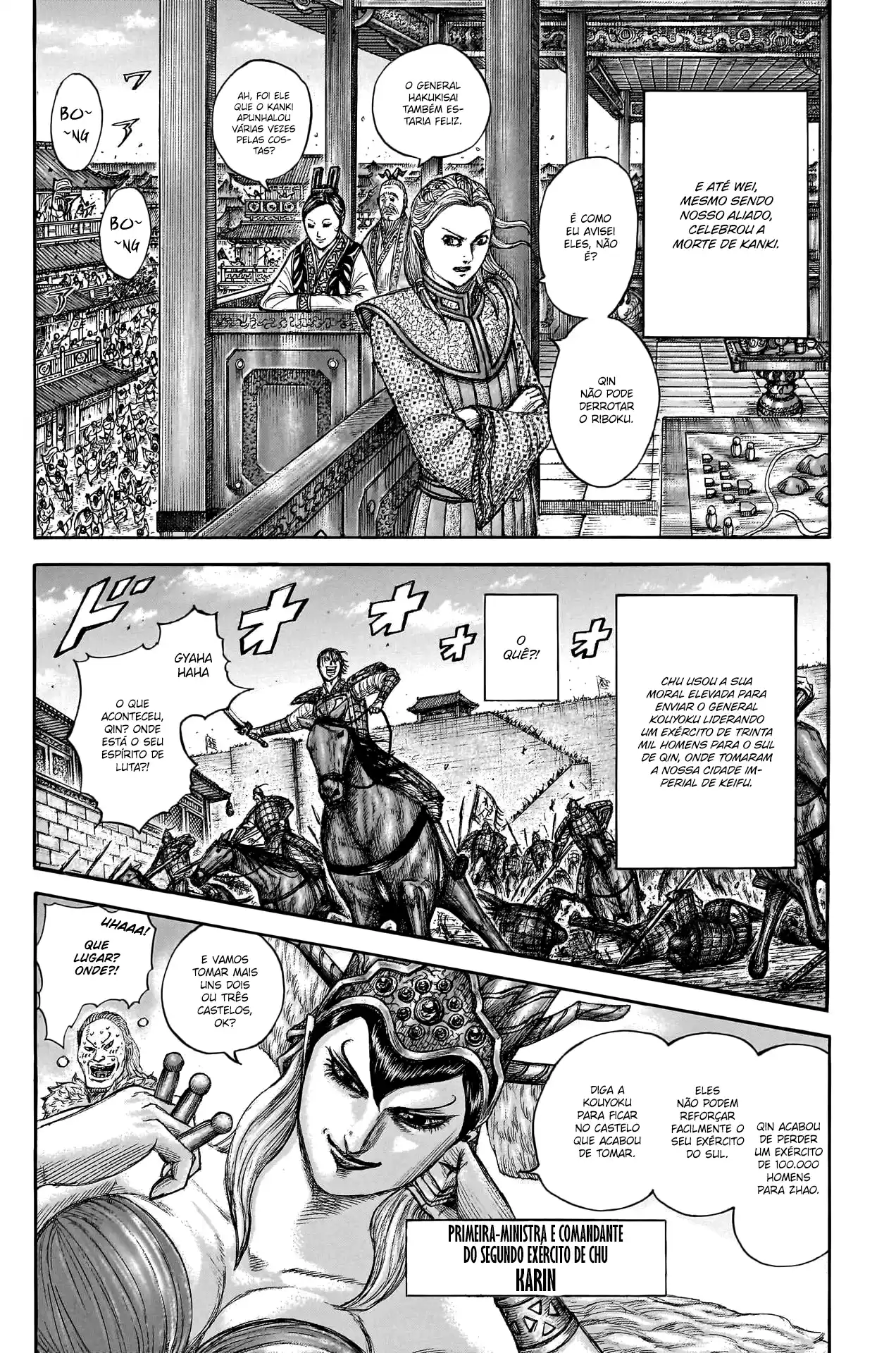 Read Kingdom Português Manga Online