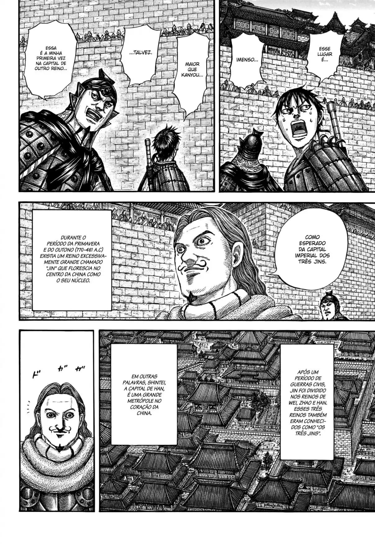 Read Kingdom Português Manga Online