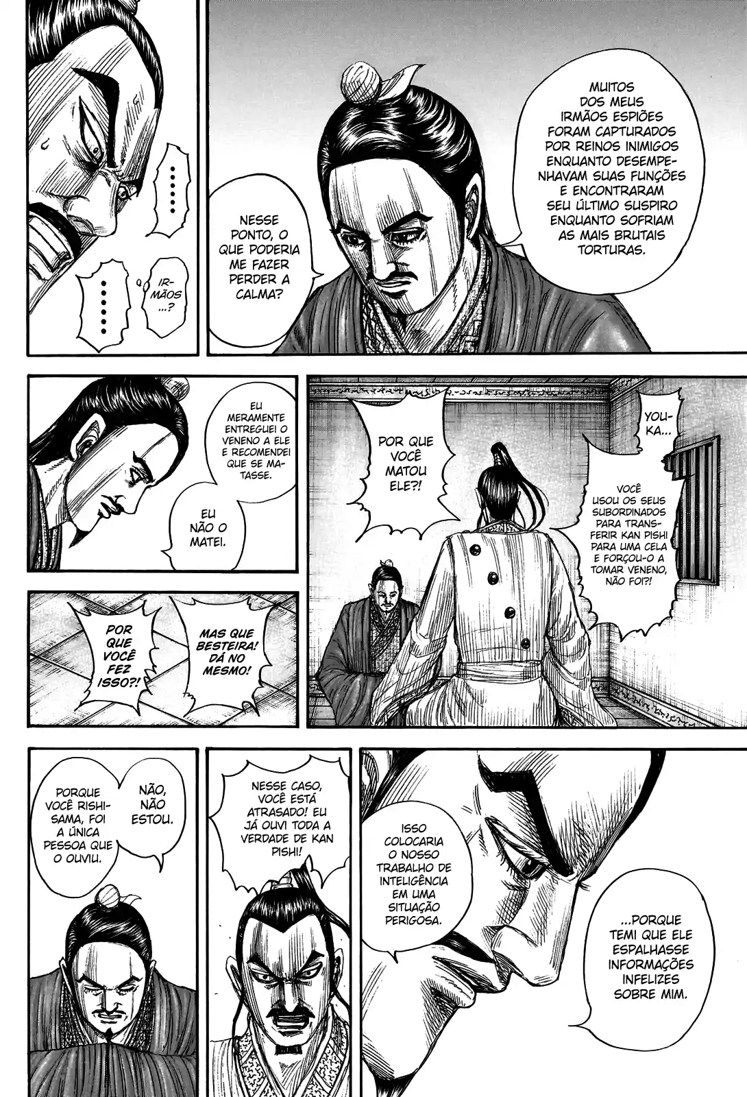 Read Kingdom Português Manga Online