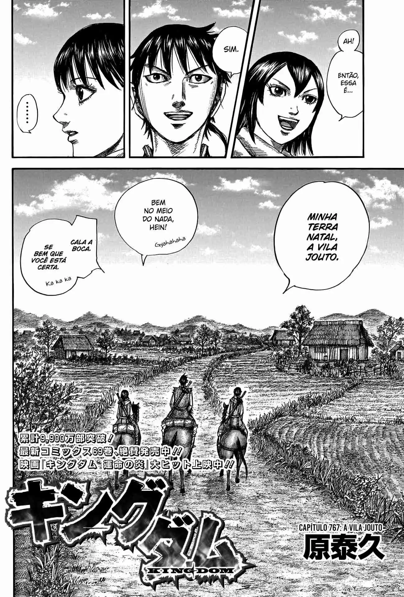 Read Kingdom Português Manga Online