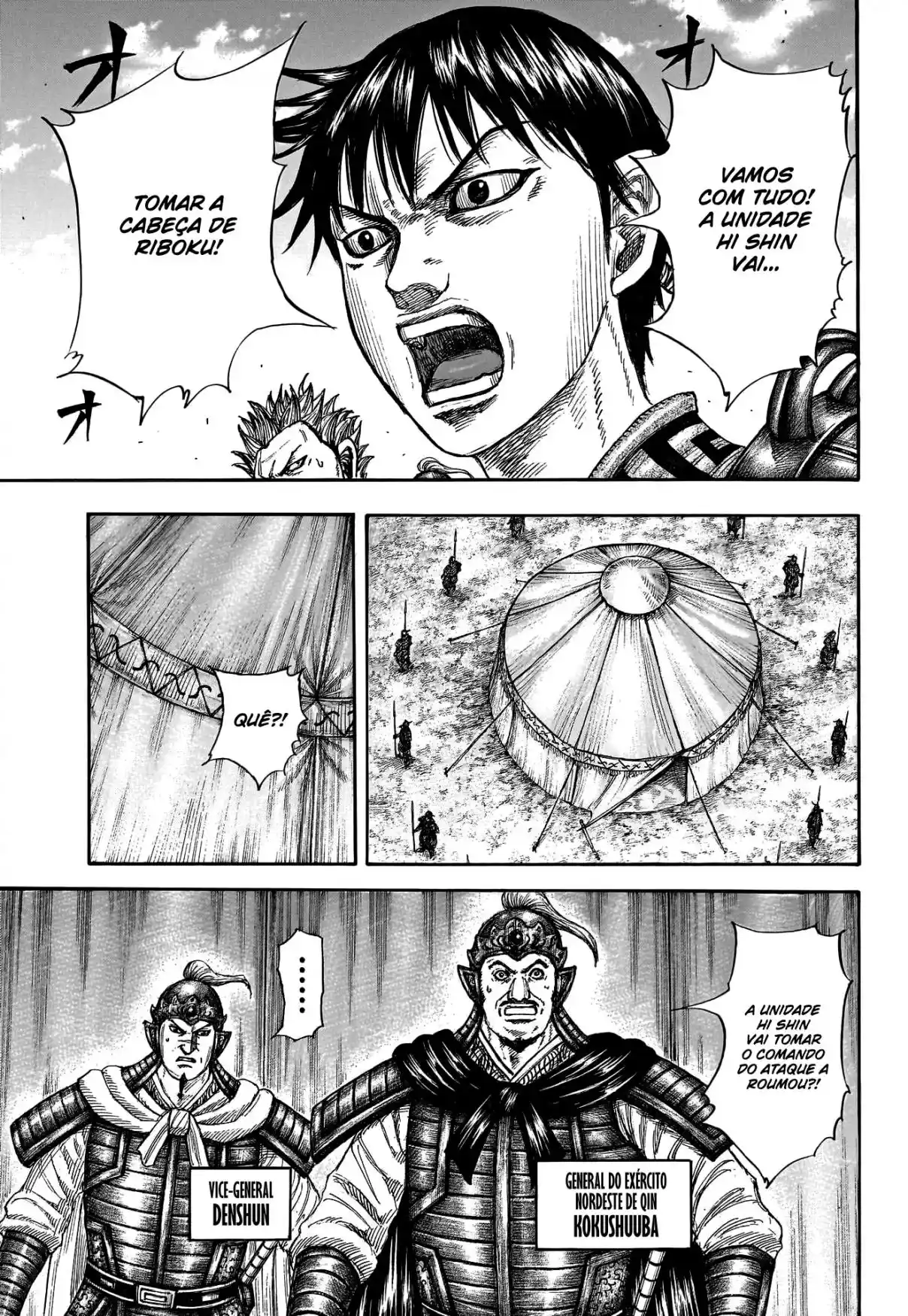 Read Kingdom Português Manga Online