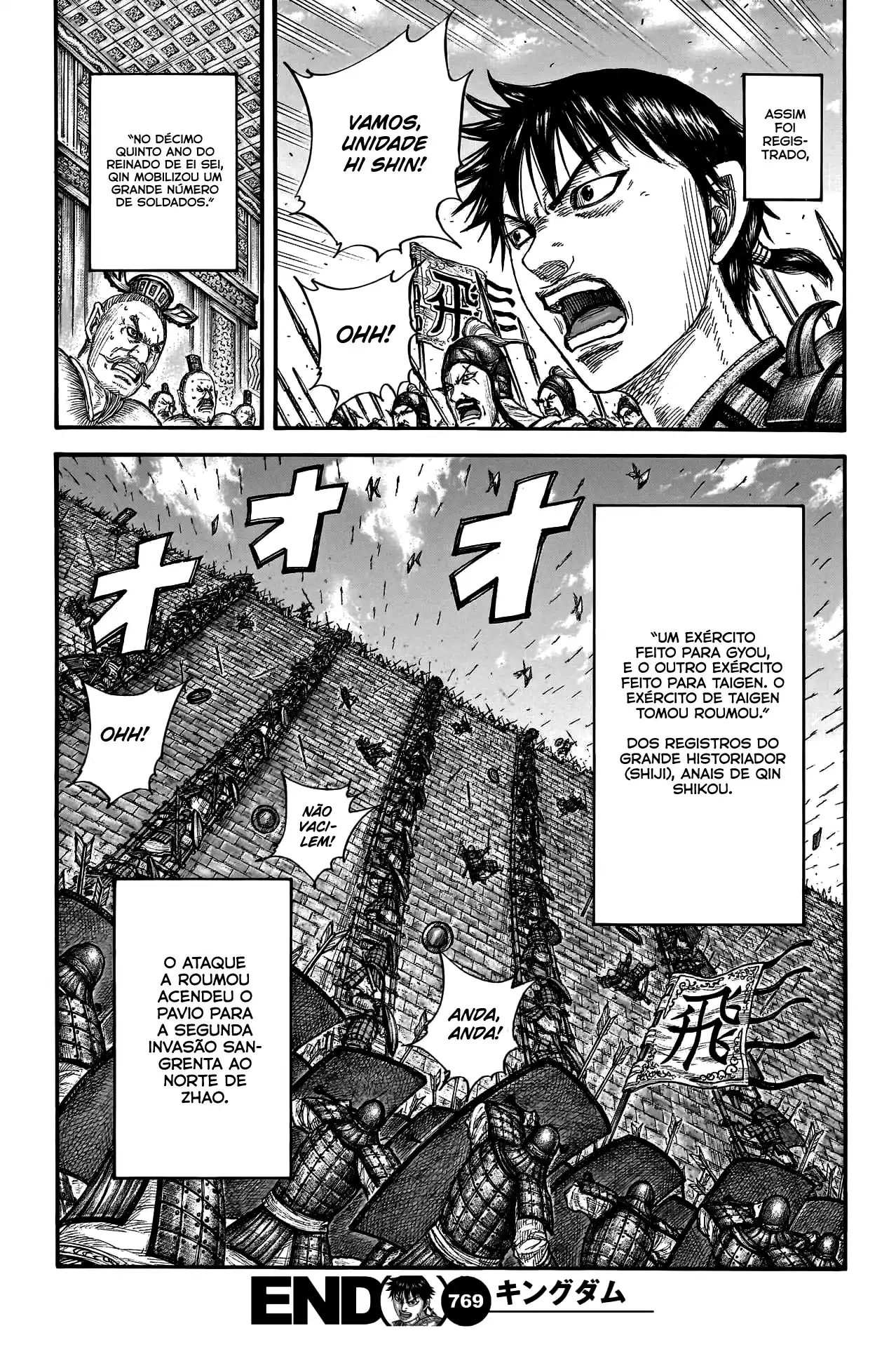 Read Kingdom Português Manga Online