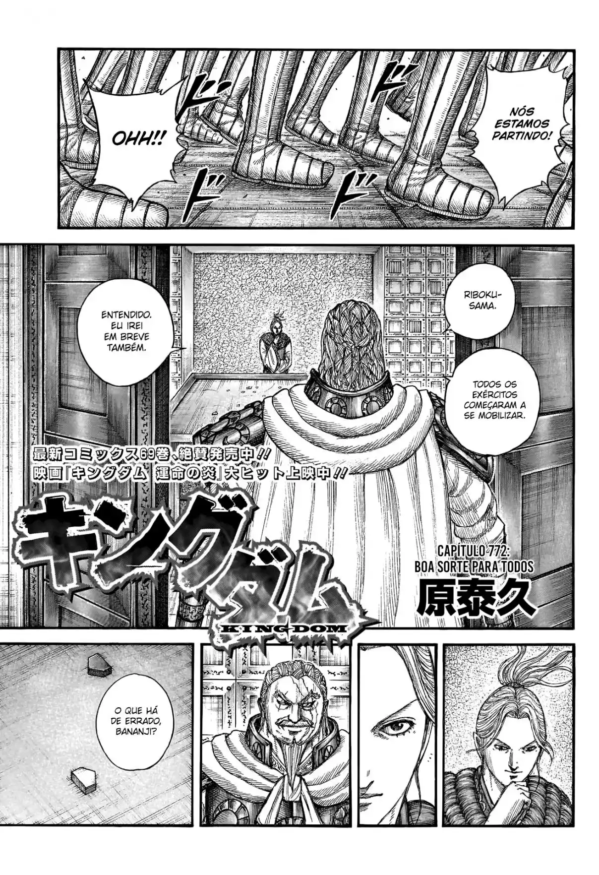 Read Kingdom Português Manga Online