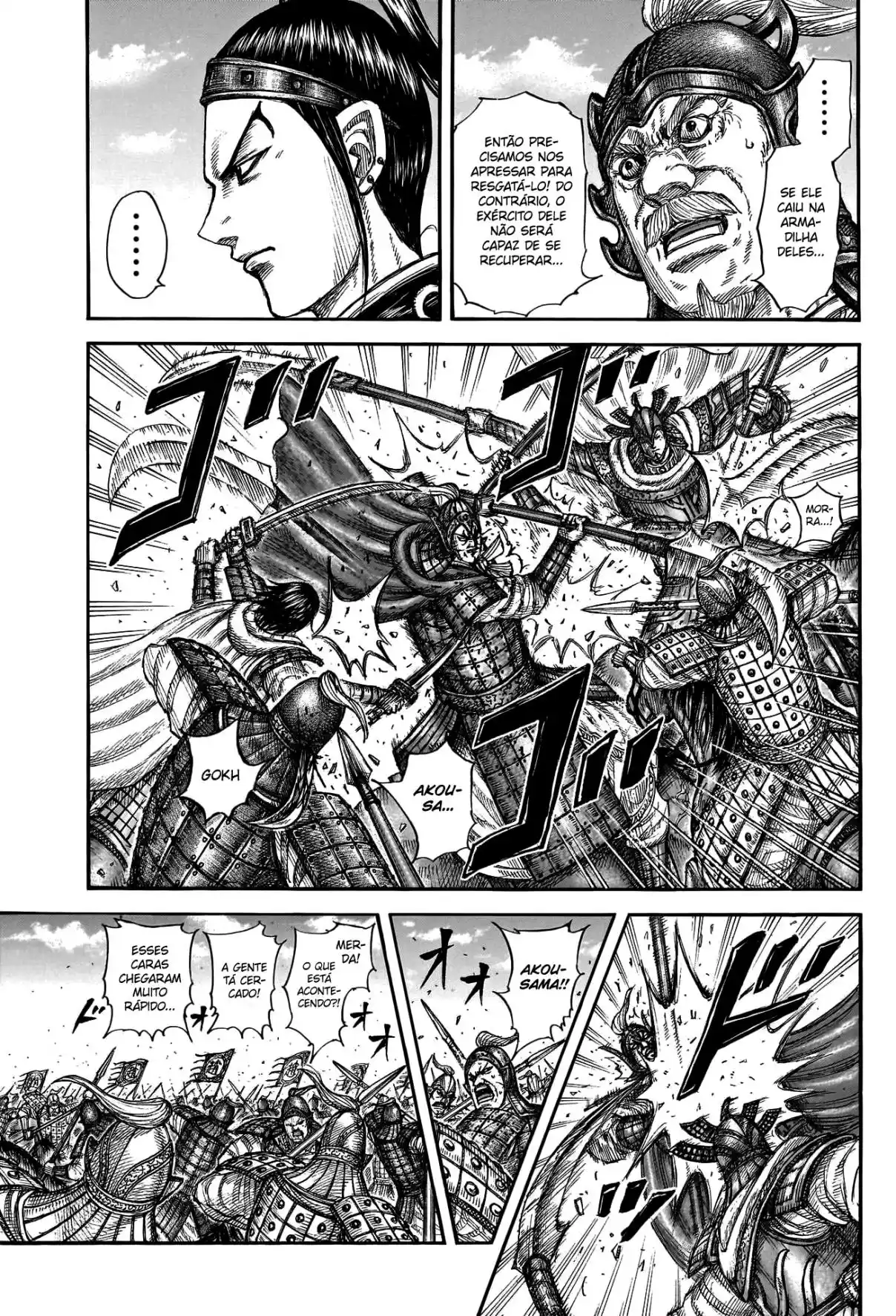 Read Kingdom Português Manga Online