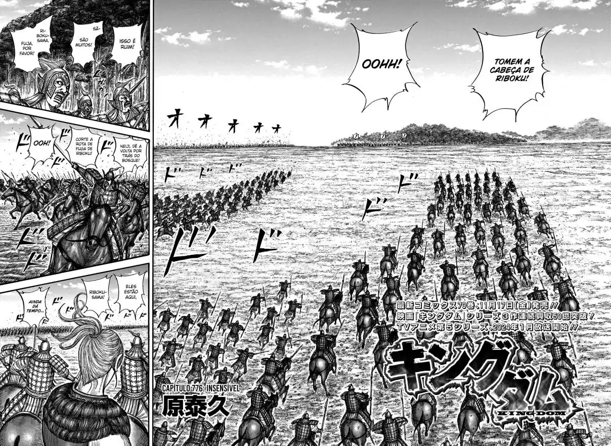 Read Kingdom Português Manga Online