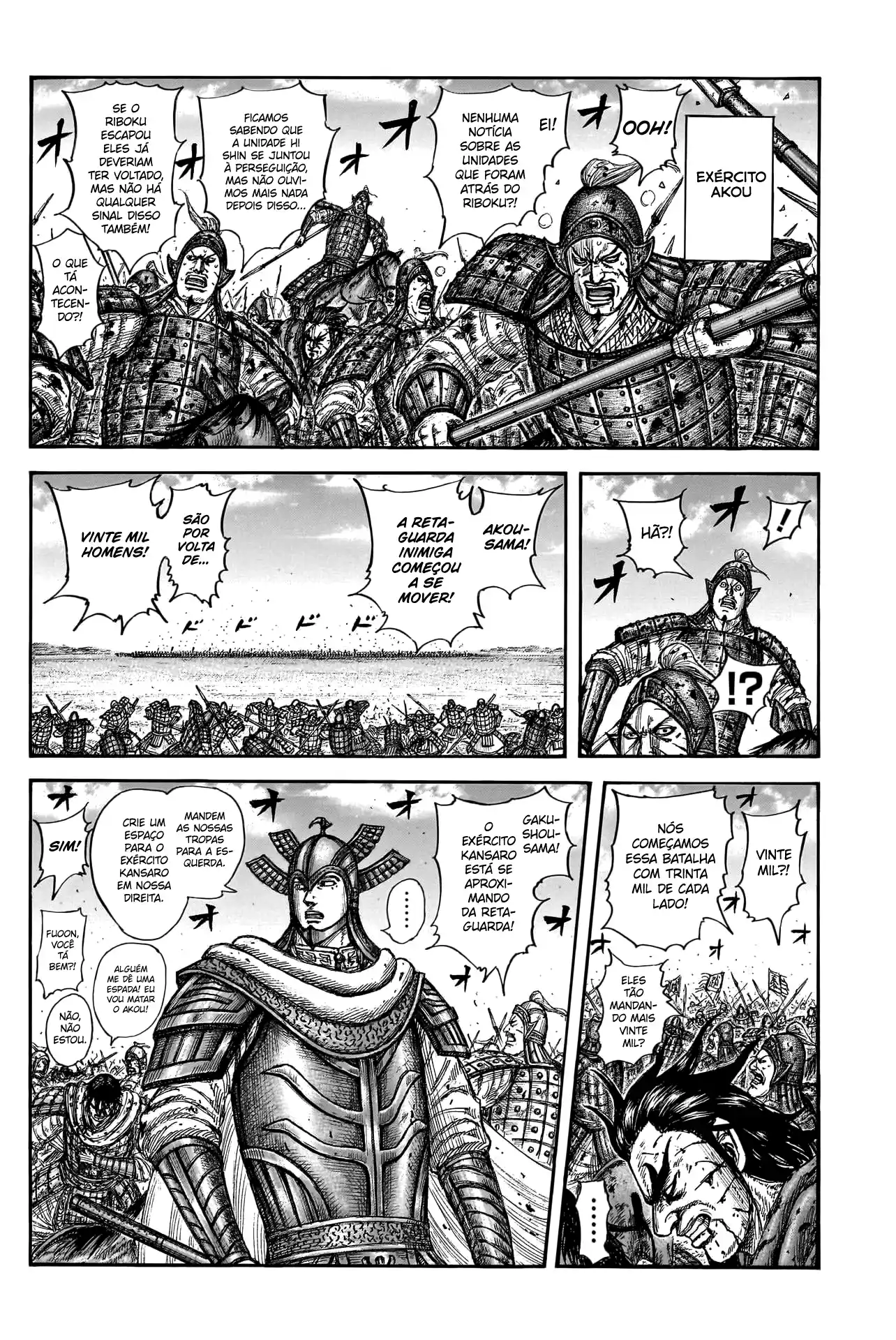 Read Kingdom Português Manga Online