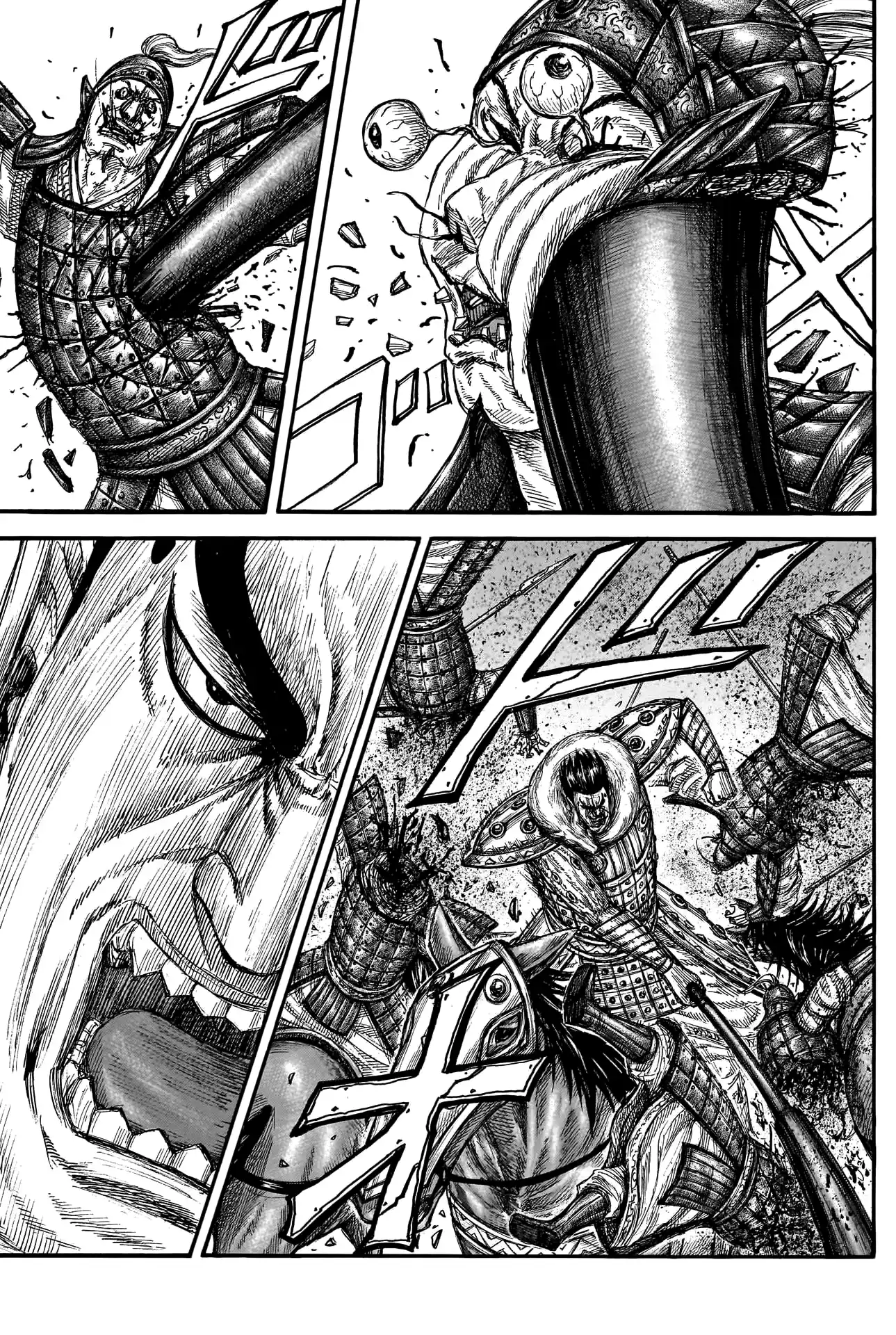 Read Kingdom Português Manga Online