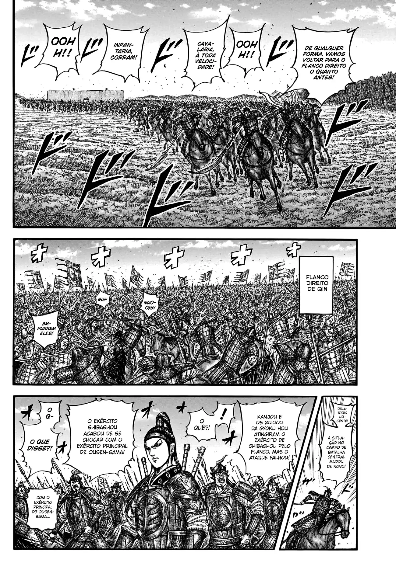 Read Kingdom Português Manga Online