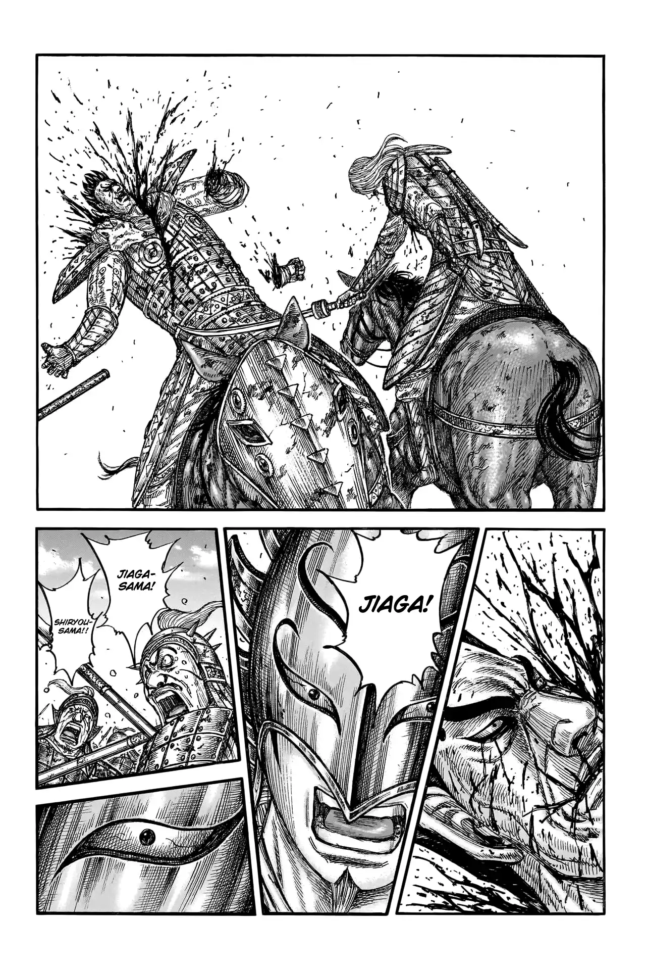 Read Kingdom Português Manga Online