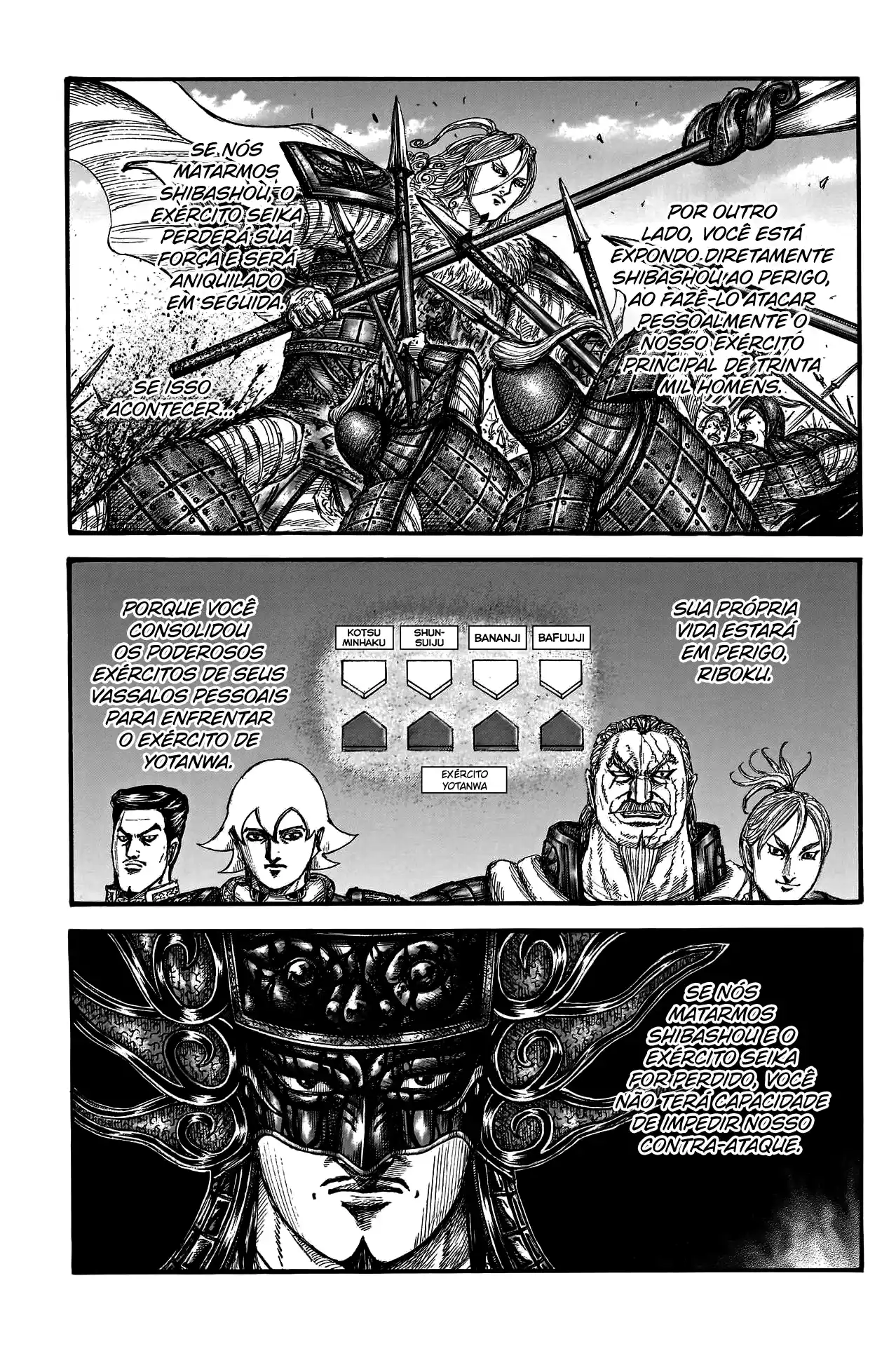 Read Kingdom Português Manga Online