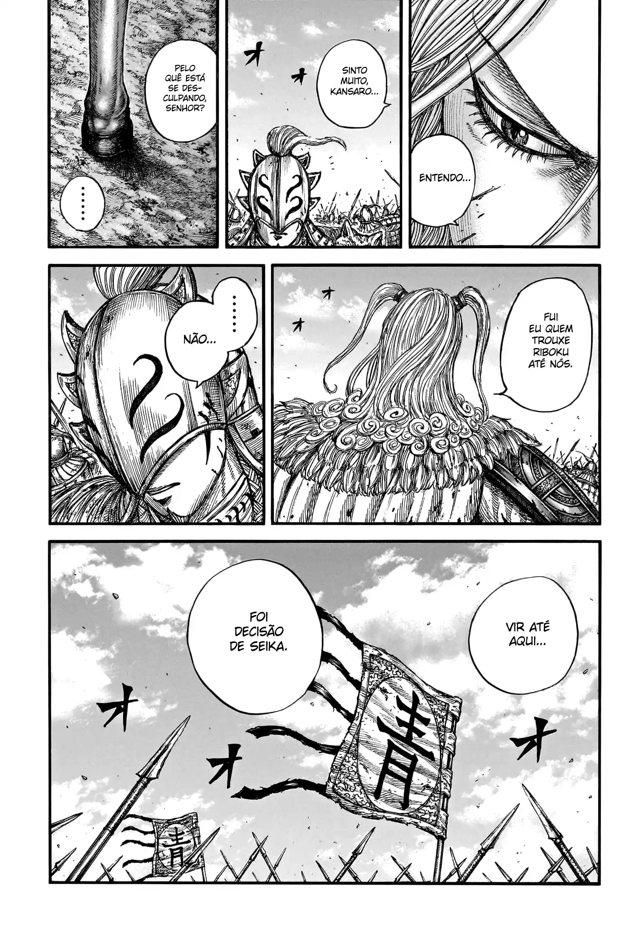 Read Kingdom Português Manga Online