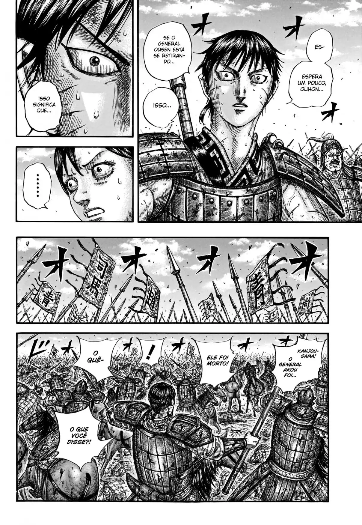 Read Kingdom Português Manga Online