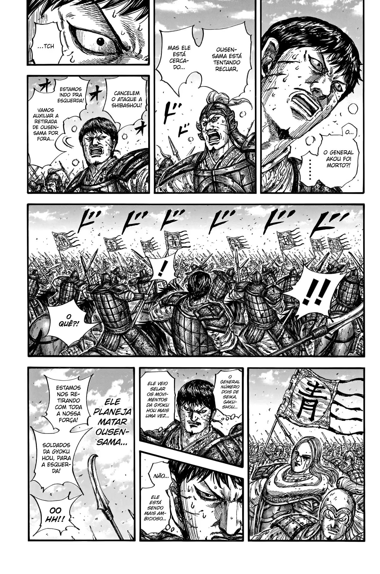 Read Kingdom Português Manga Online