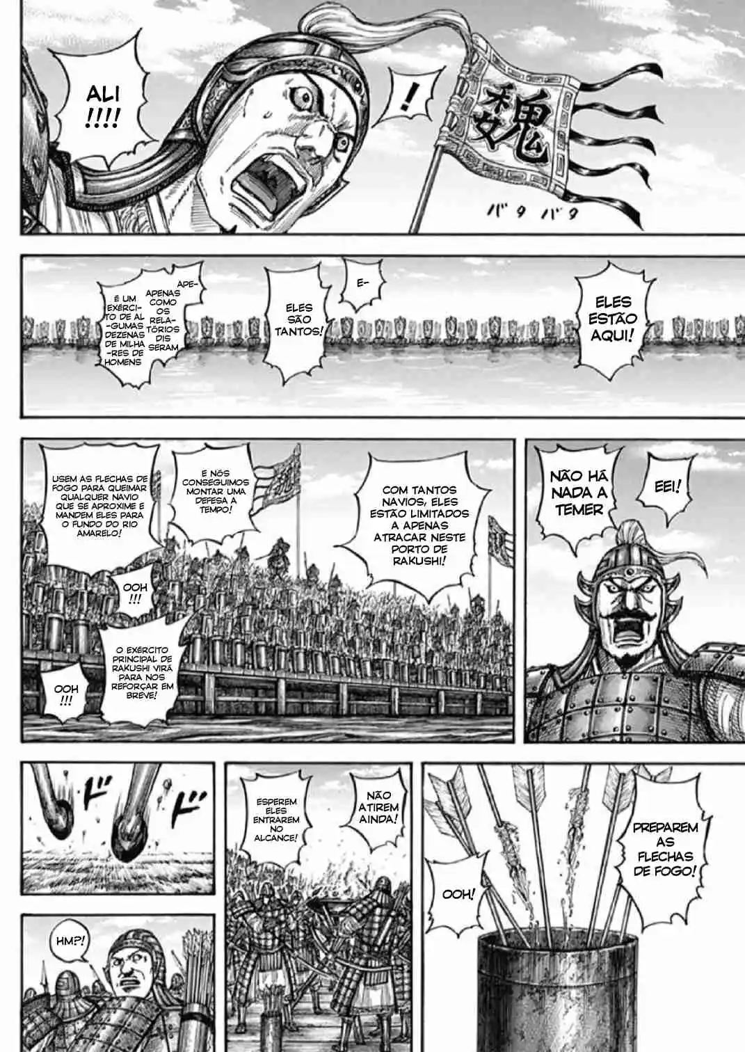 Read Kingdom Português Manga Online