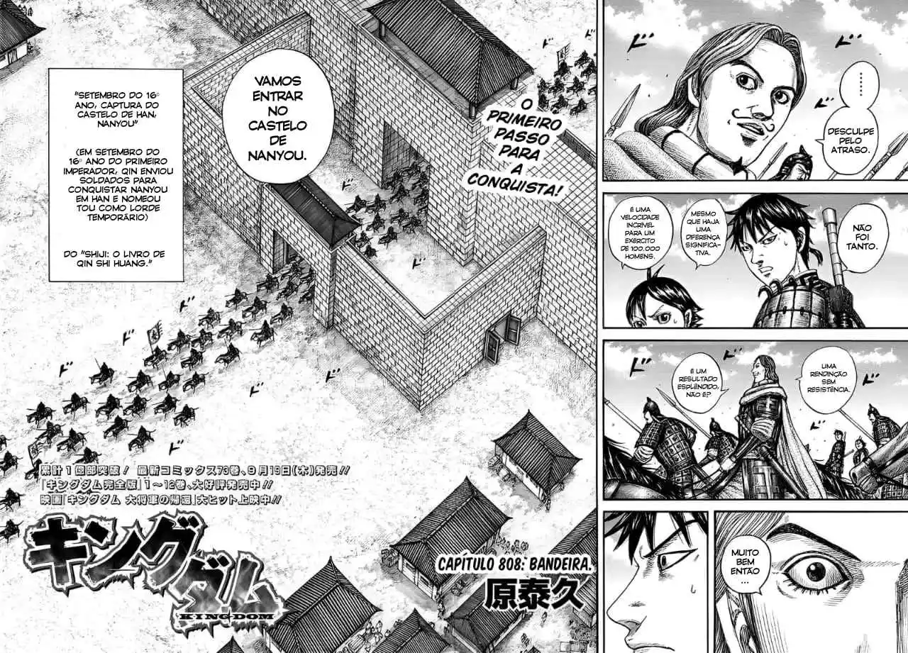 Read Kingdom Português Manga Online