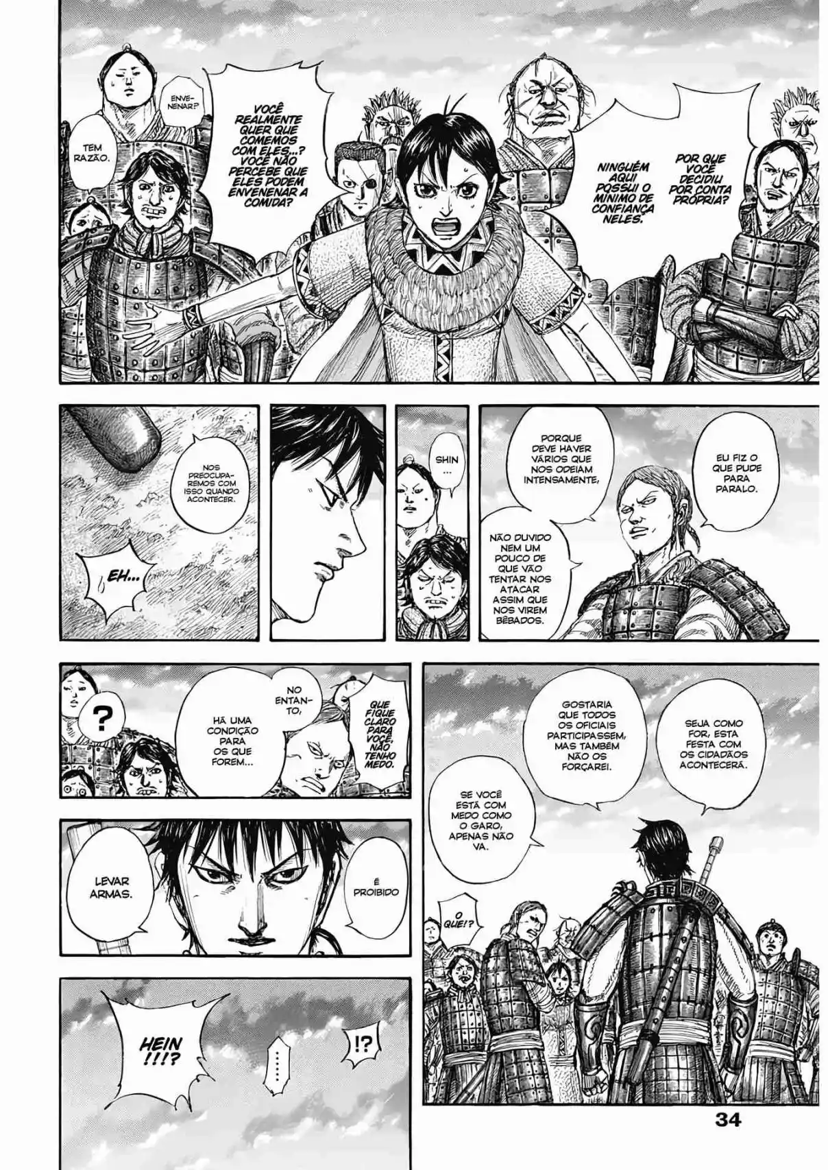 Read Kingdom Português Manga Online