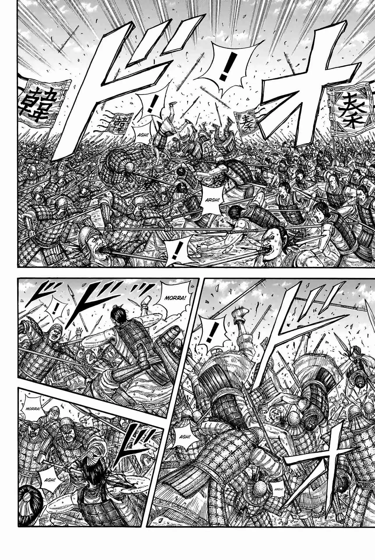 Read Kingdom Português Manga Online