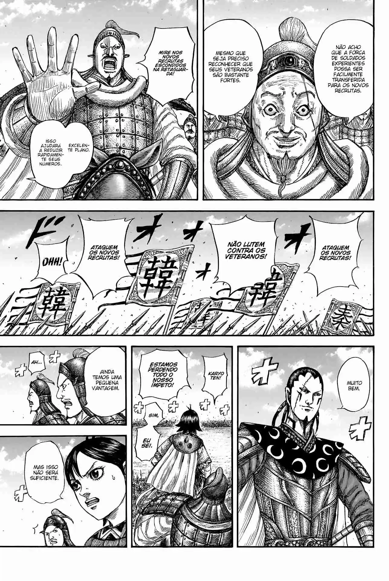 Read Kingdom Português Manga Online