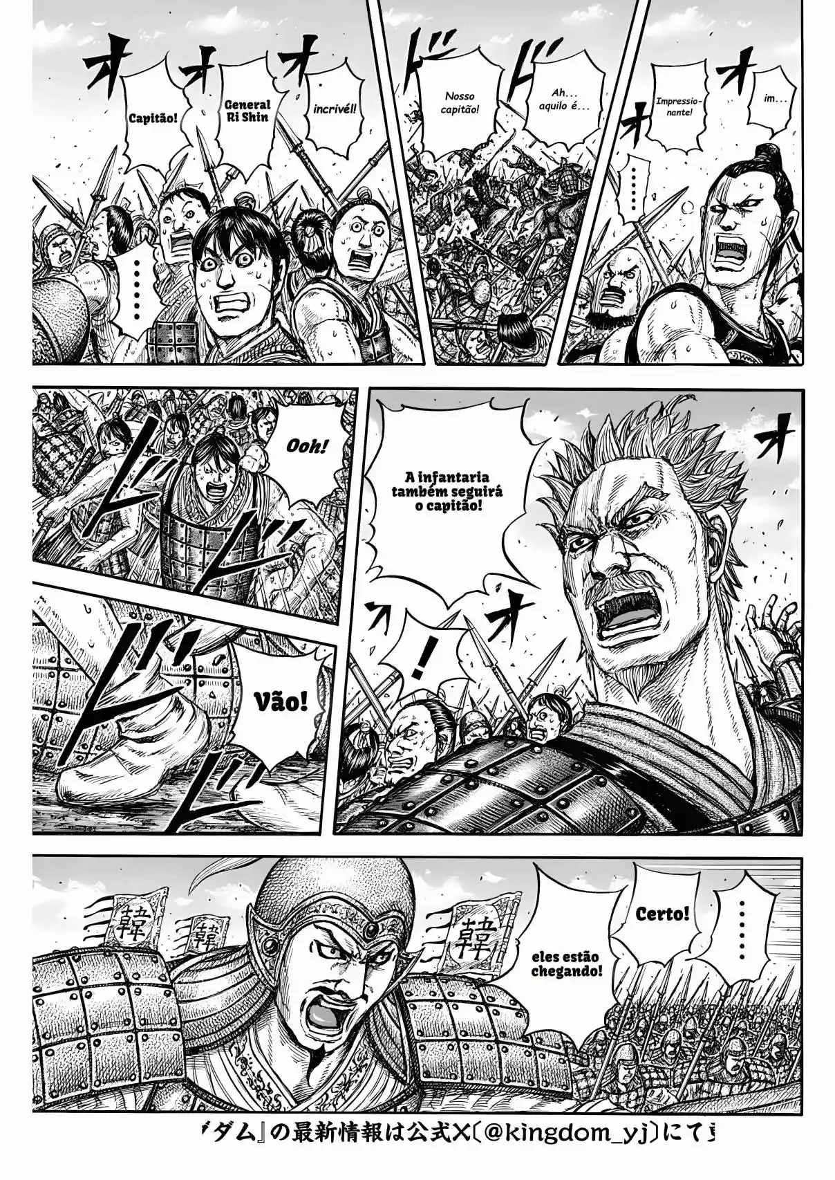 Read Kingdom Português Manga Online