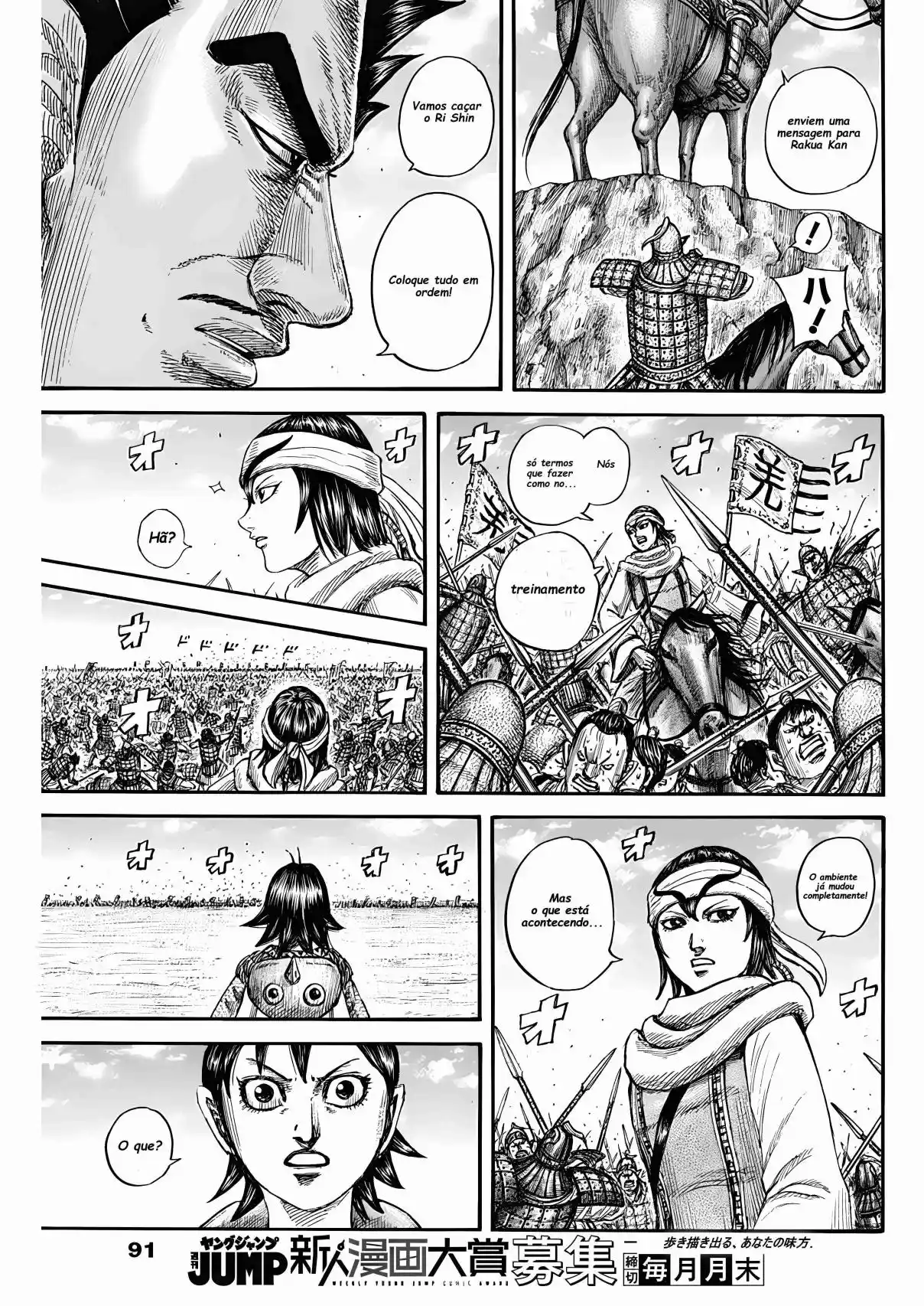 Read Kingdom Português Manga Online