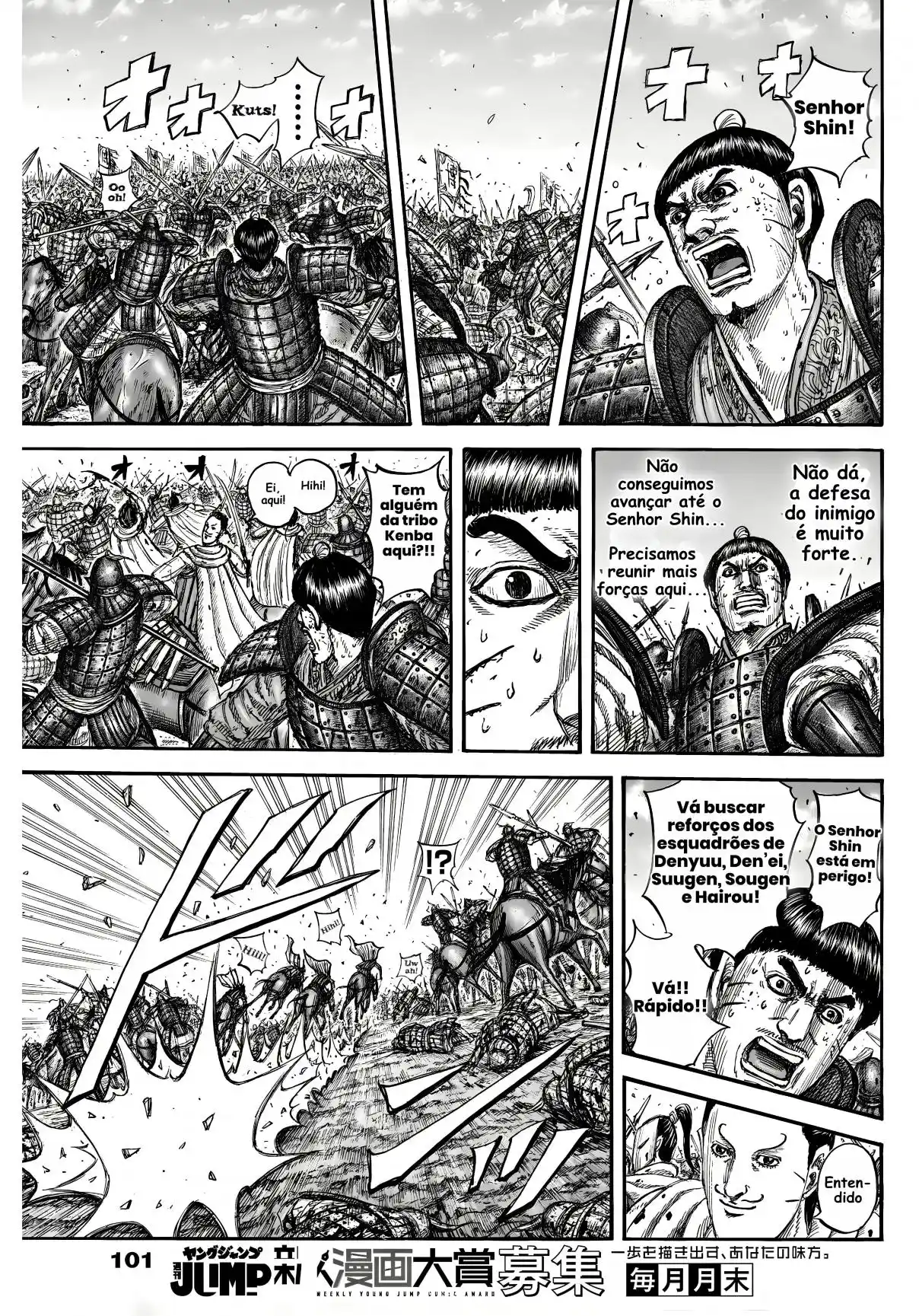 Read Kingdom Português Manga Online