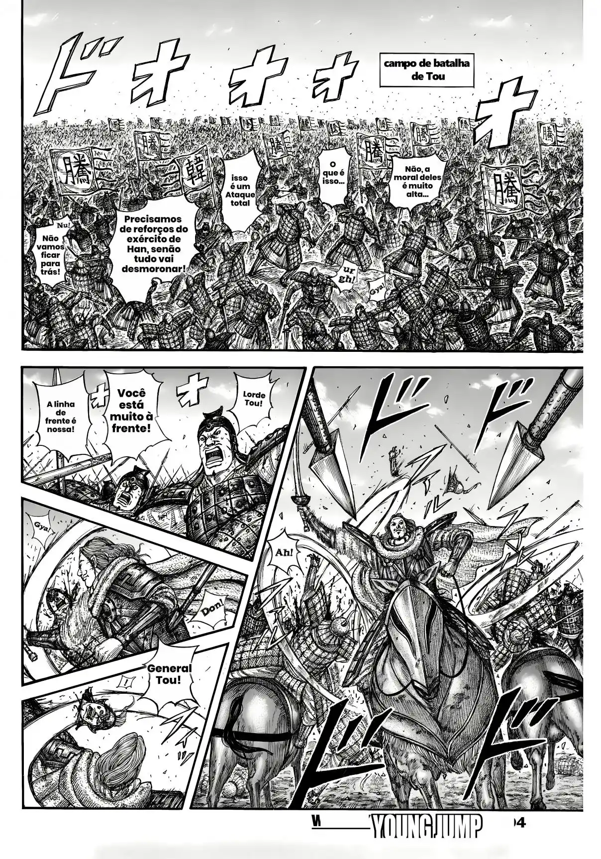 Read Kingdom Português Manga Online