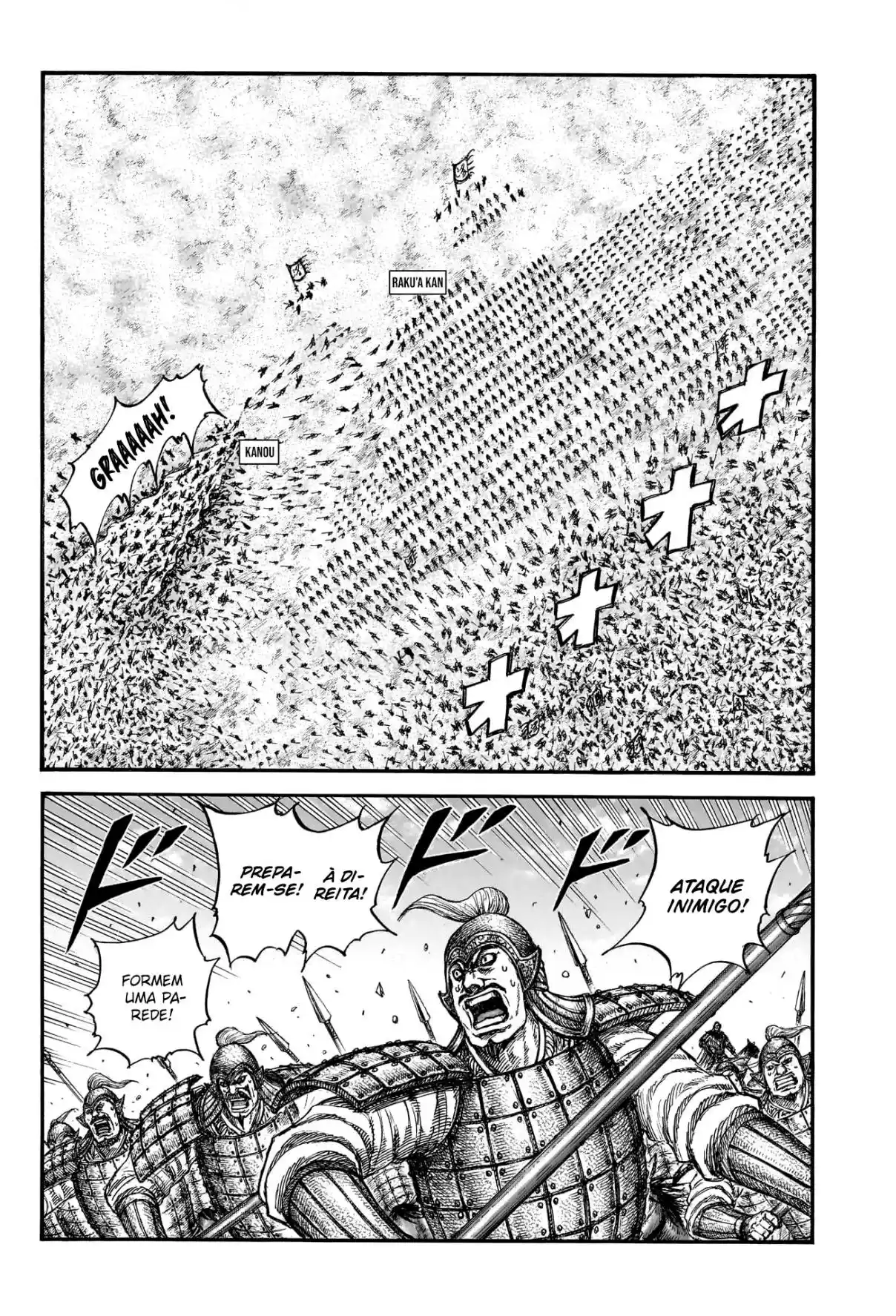 Read Kingdom Português Manga Online