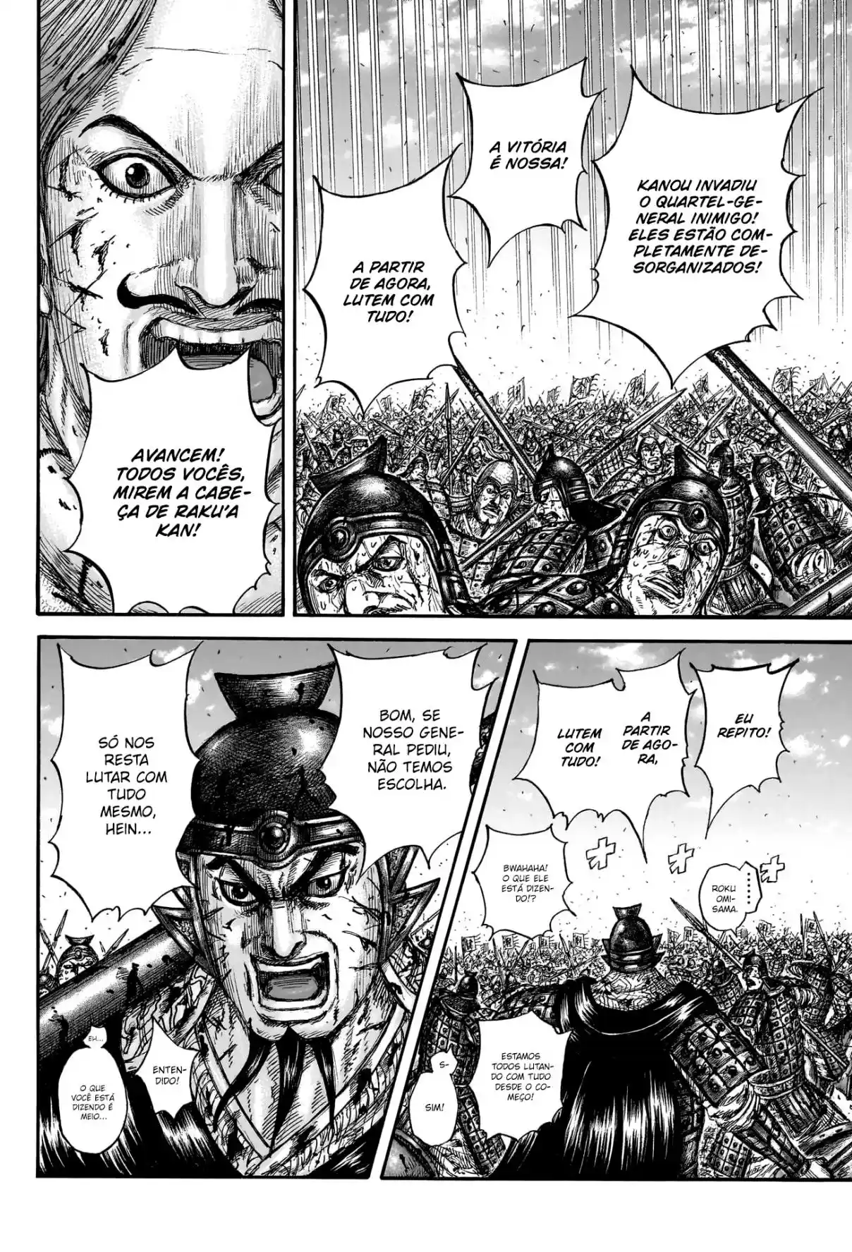 Read Kingdom Português Manga Online