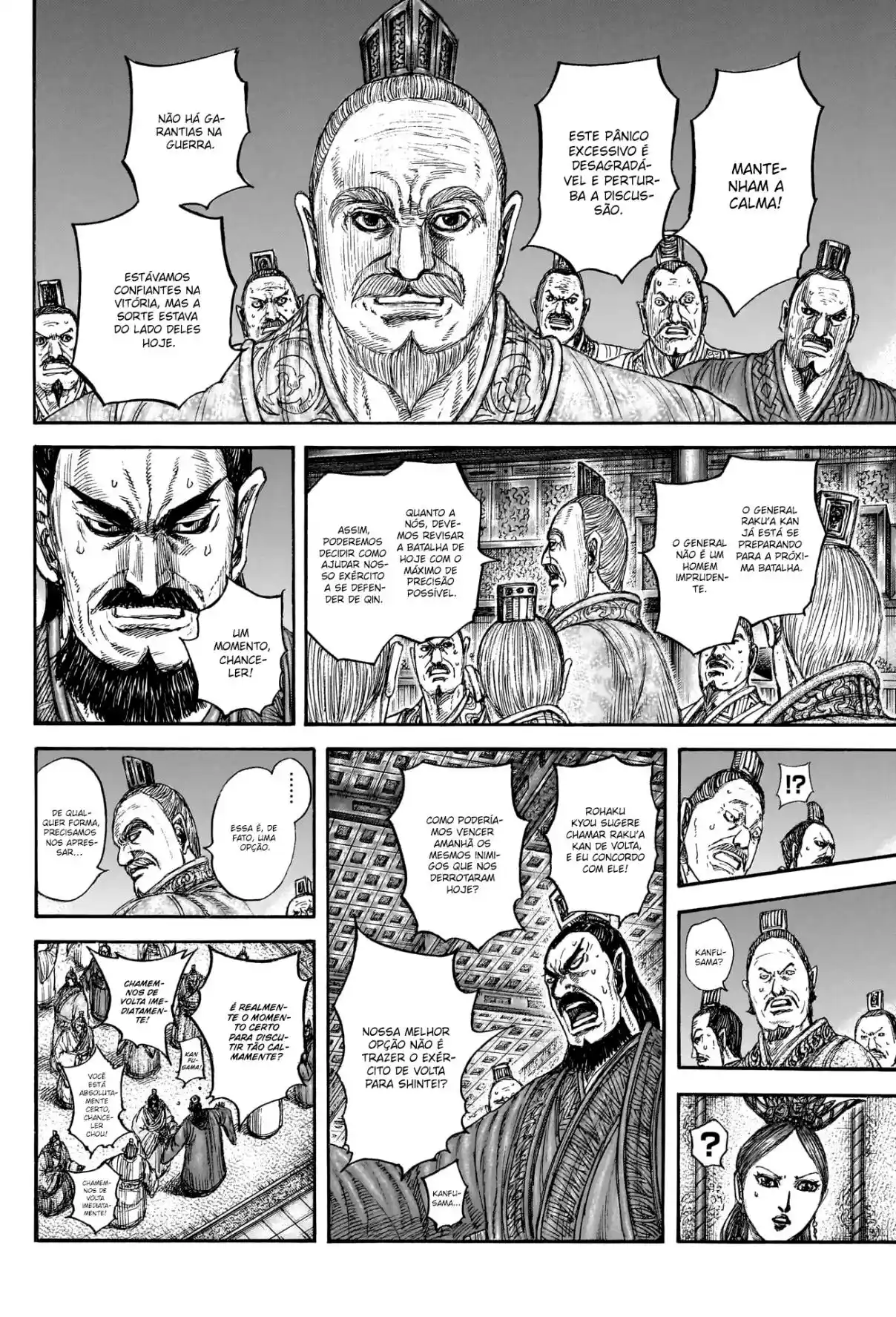 Read Kingdom Português Manga Online