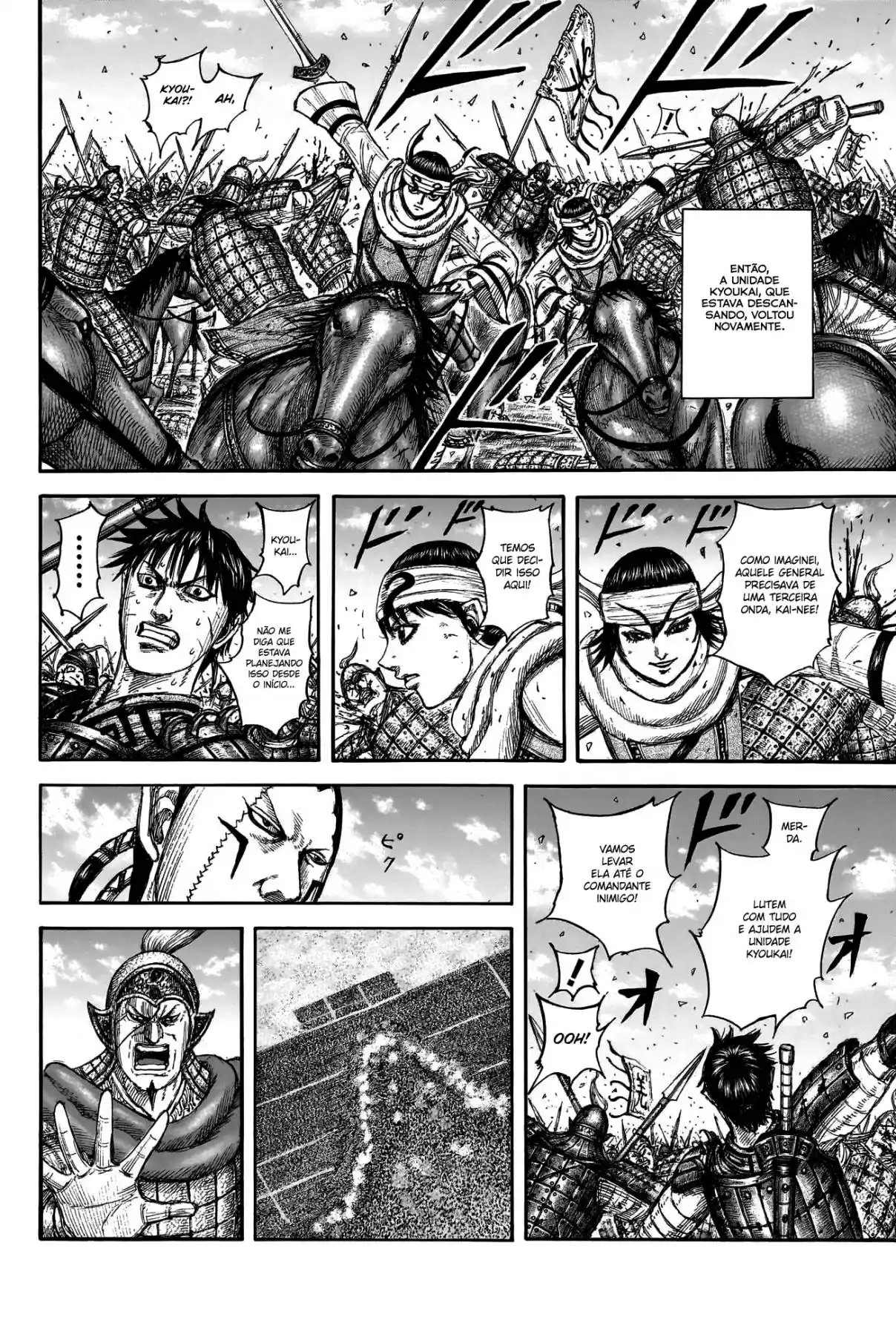 Read Kingdom Português Manga Online